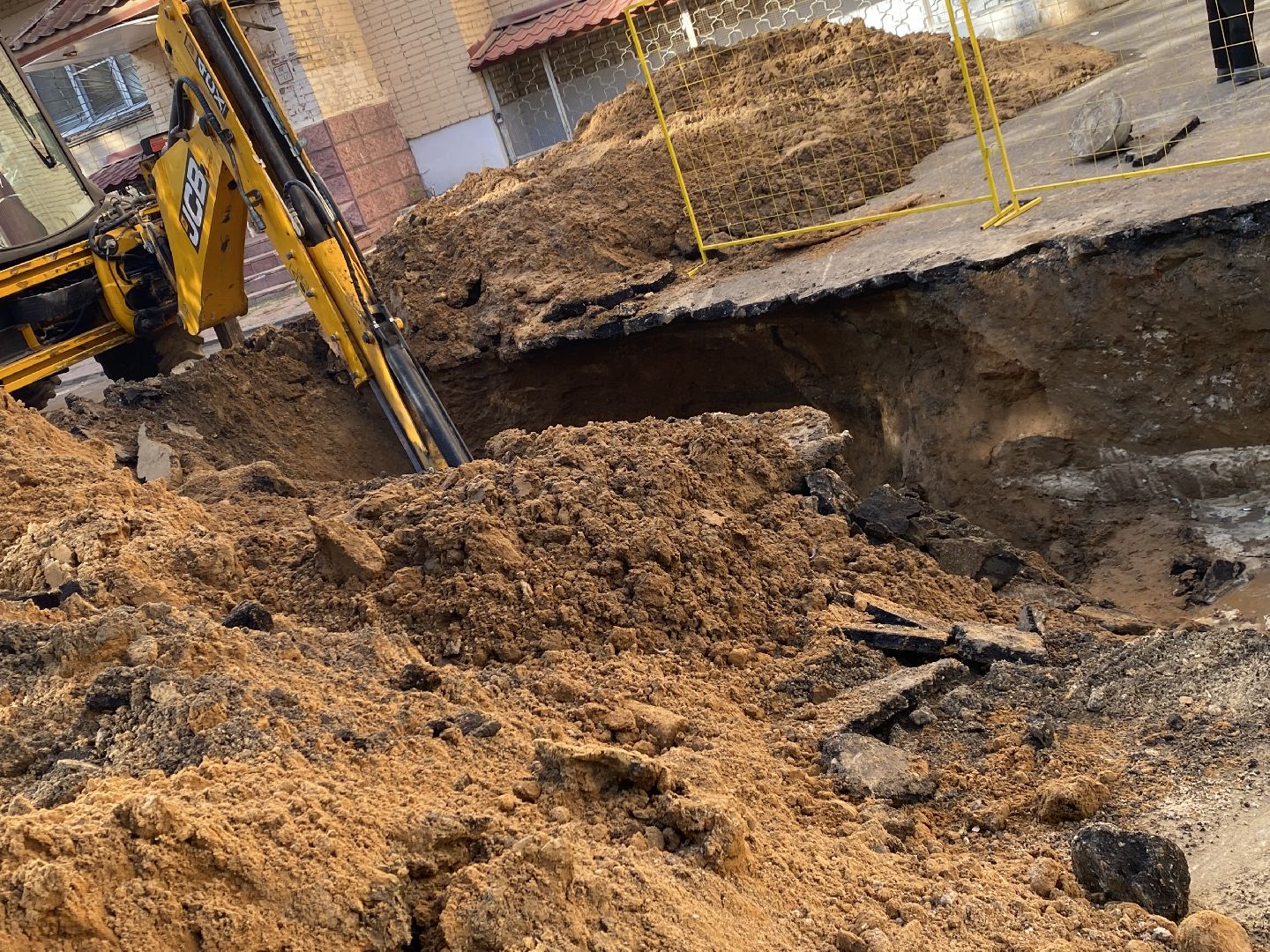 ЖКХ, Вода, Поломка, авария,