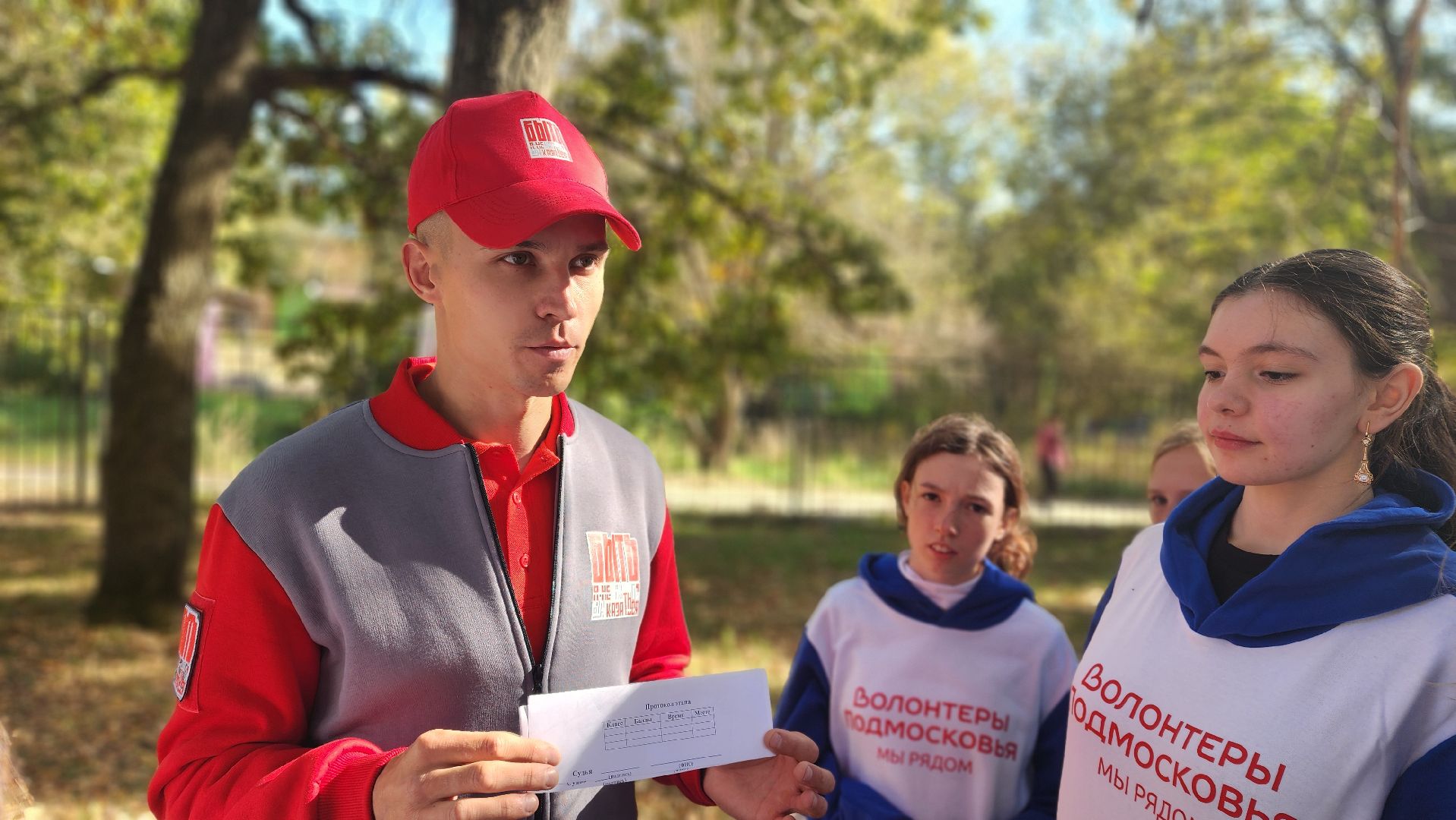 быть а не казаться, конкурс педагогов, протвино, финалист, гимназия протвино,