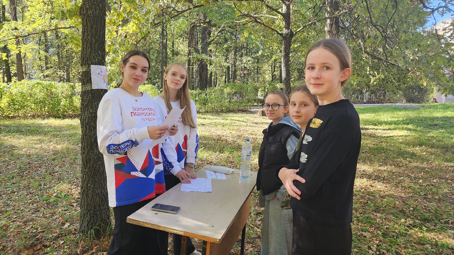 быть а не казаться, конкурс педагогов, протвино, финалист, гимназия протвино,