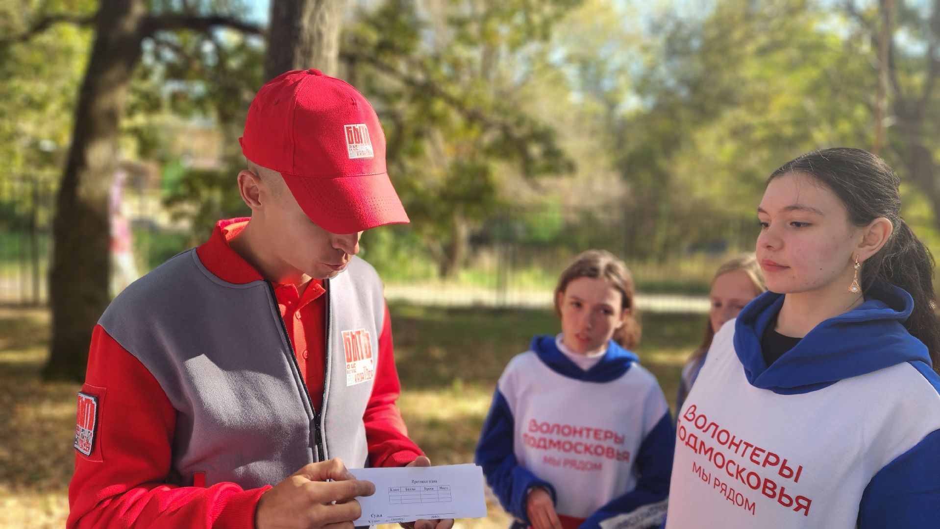 быть а не казаться, конкурс педагогов, протвино, финалист, гимназия протвино,