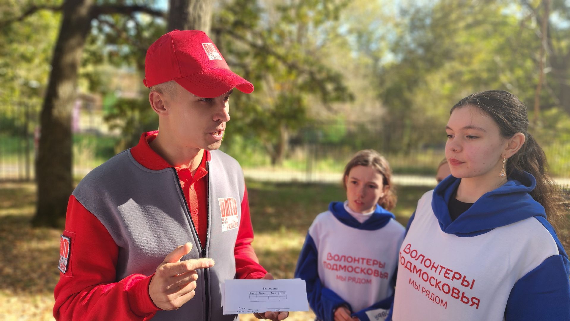 быть а не казаться, конкурс педагогов, протвино, финалист, гимназия протвино,