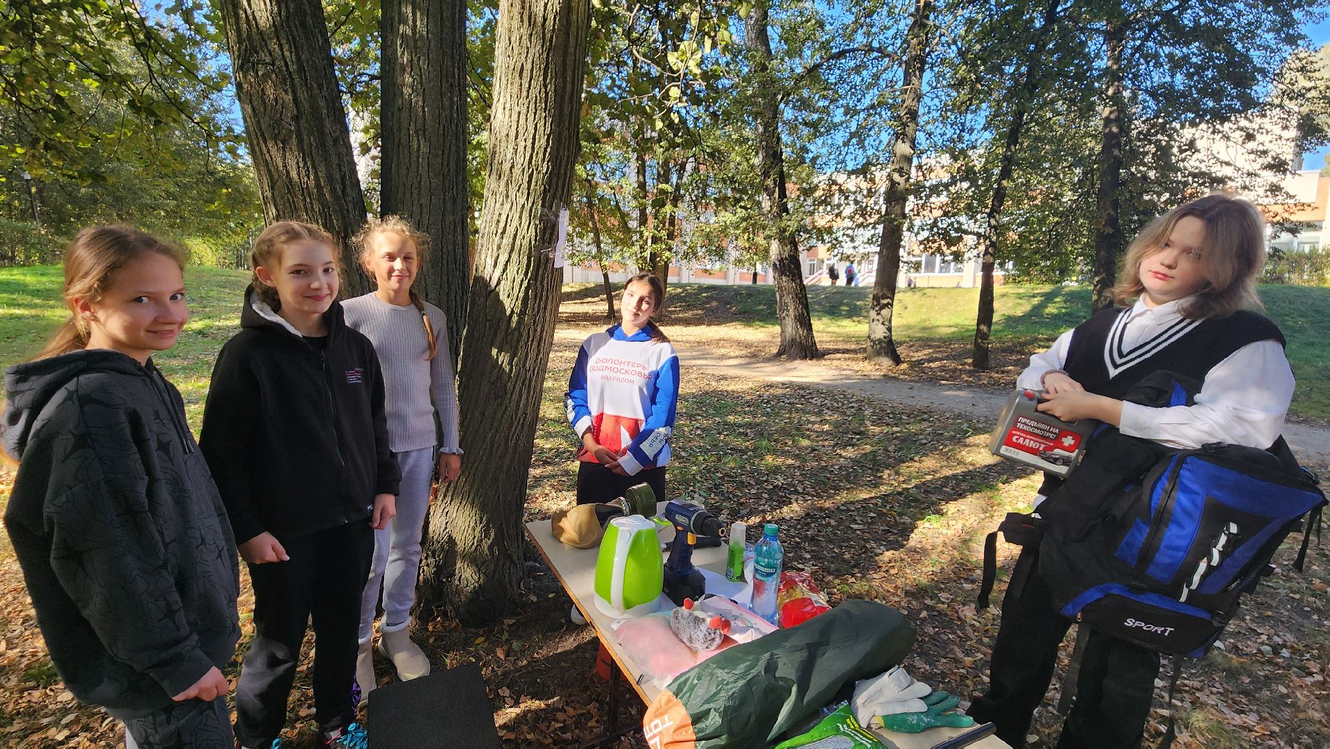 быть а не казаться, конкурс педагогов, протвино, финалист, гимназия протвино,
