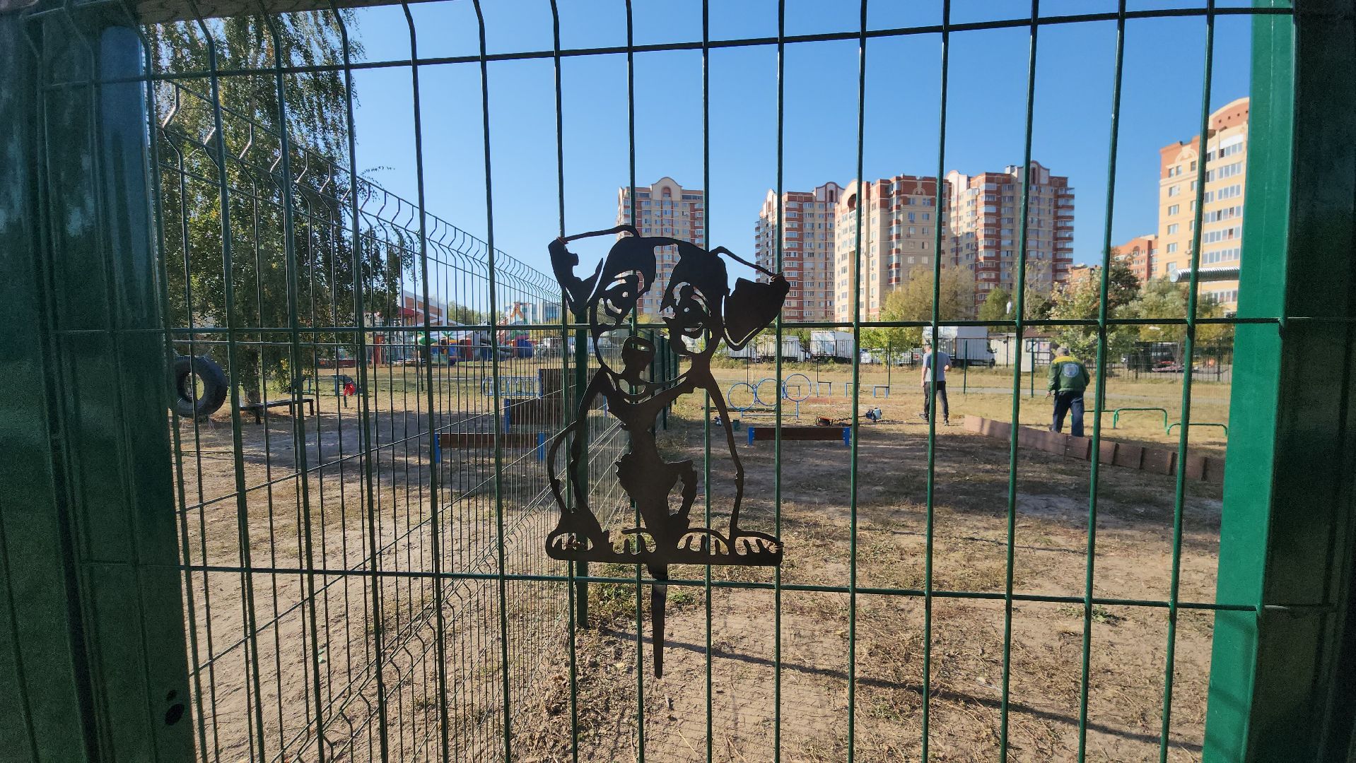 площадка для выгула собак, Долгопрудный, благоустройство,