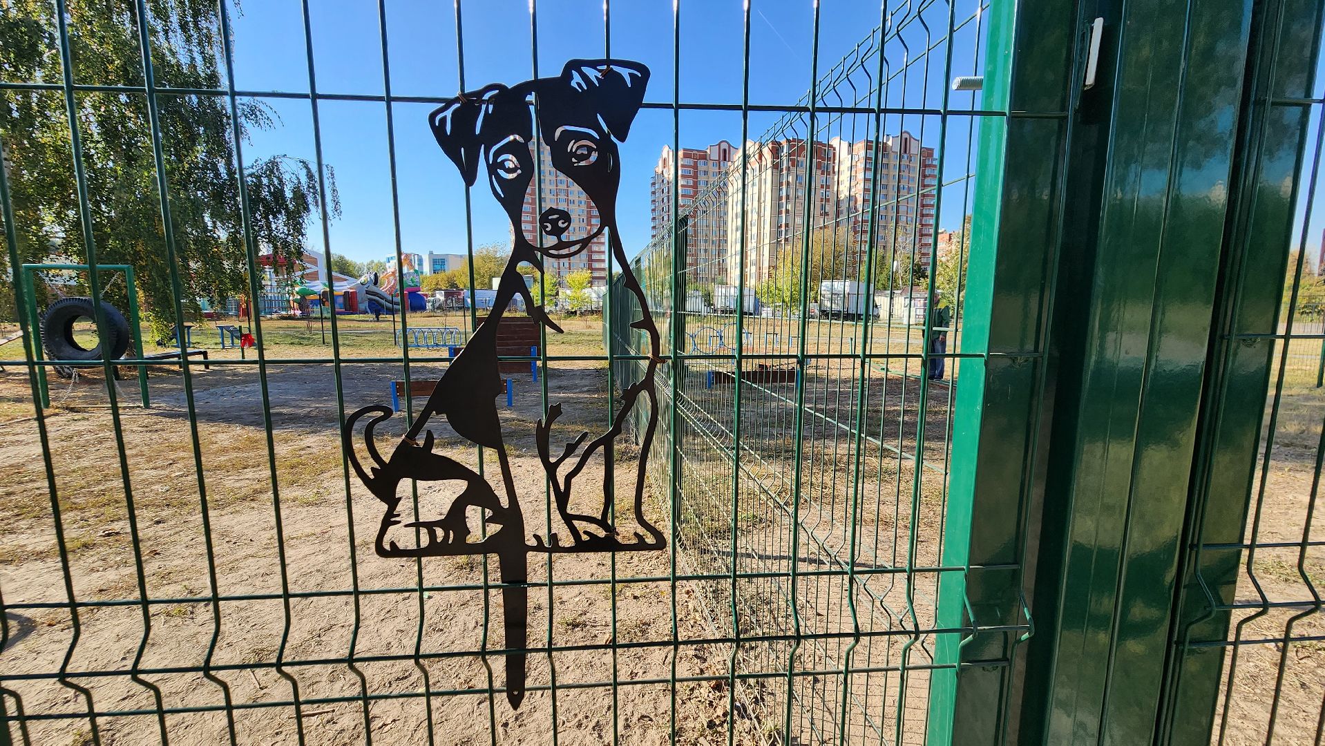 площадка для выгула собак, Долгопрудный, благоустройство,