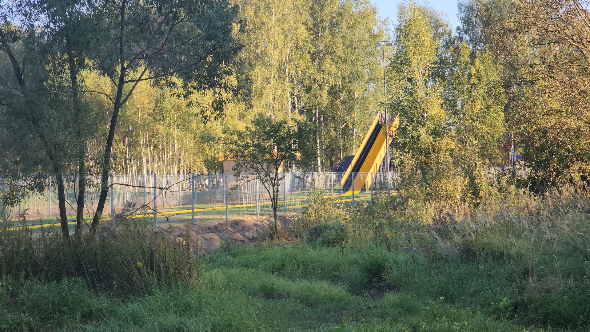 Павловский Посад, Городской округ Павловский Посад, Люди, Жители, Парк, Горка,
