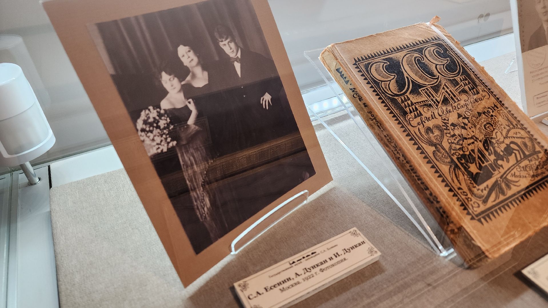 ступино, культура подмосковья, выставки ступино,