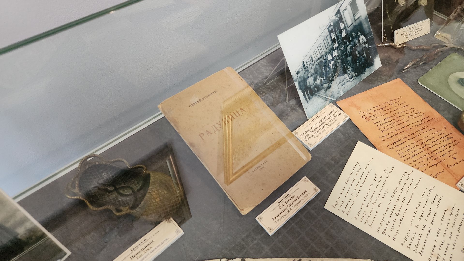 ступино, культура подмосковья, выставки ступино,