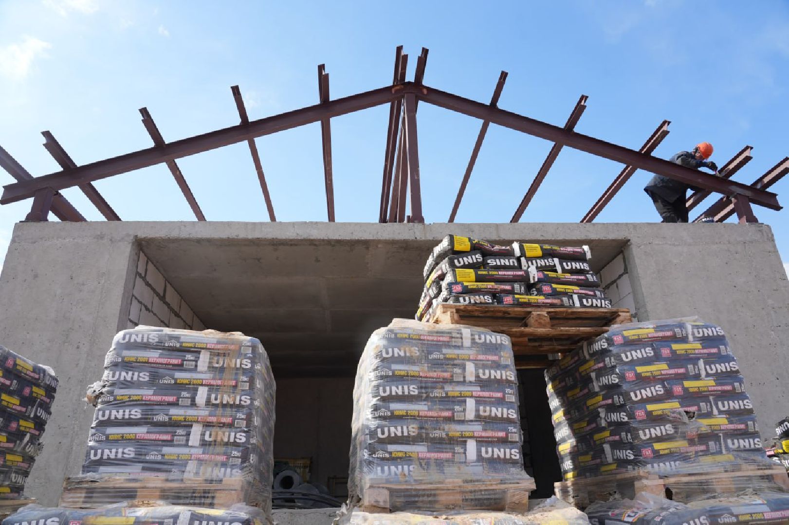 Сергиев Посад, Сергиево-Посадский городской округ, Социализация, Реабилитация, Министерство социального развития Московской области