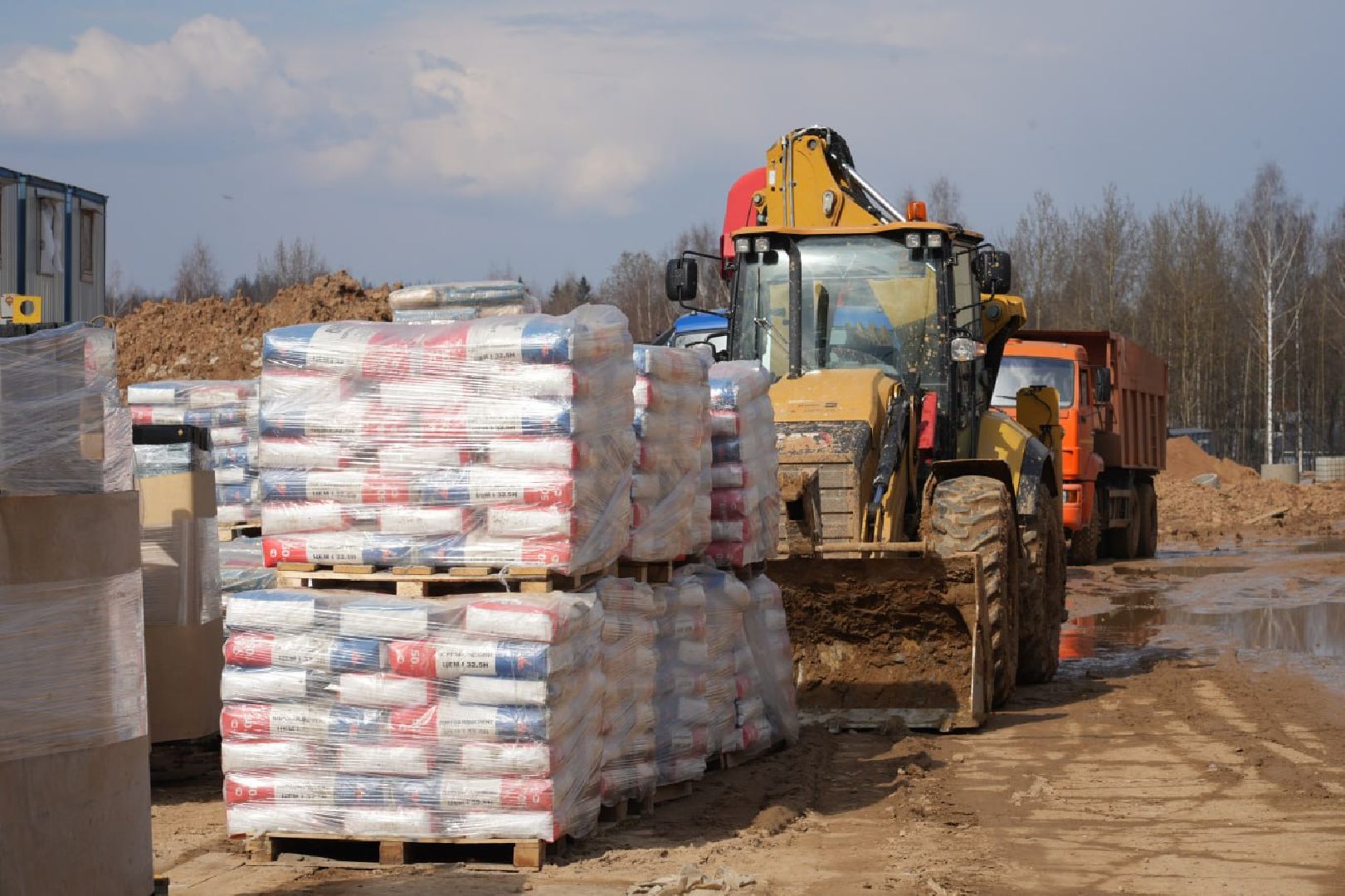 Сергиев Посад, Сергиево-Посадский городской округ, Социализация, Реабилитация, Министерство социального развития Московской области