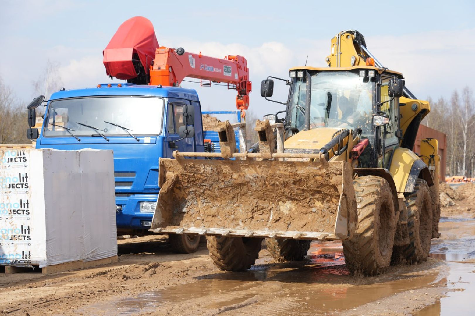 Сергиев Посад, Сергиево-Посадский городской округ, Социализация, Реабилитация, Министерство социального развития Московской области