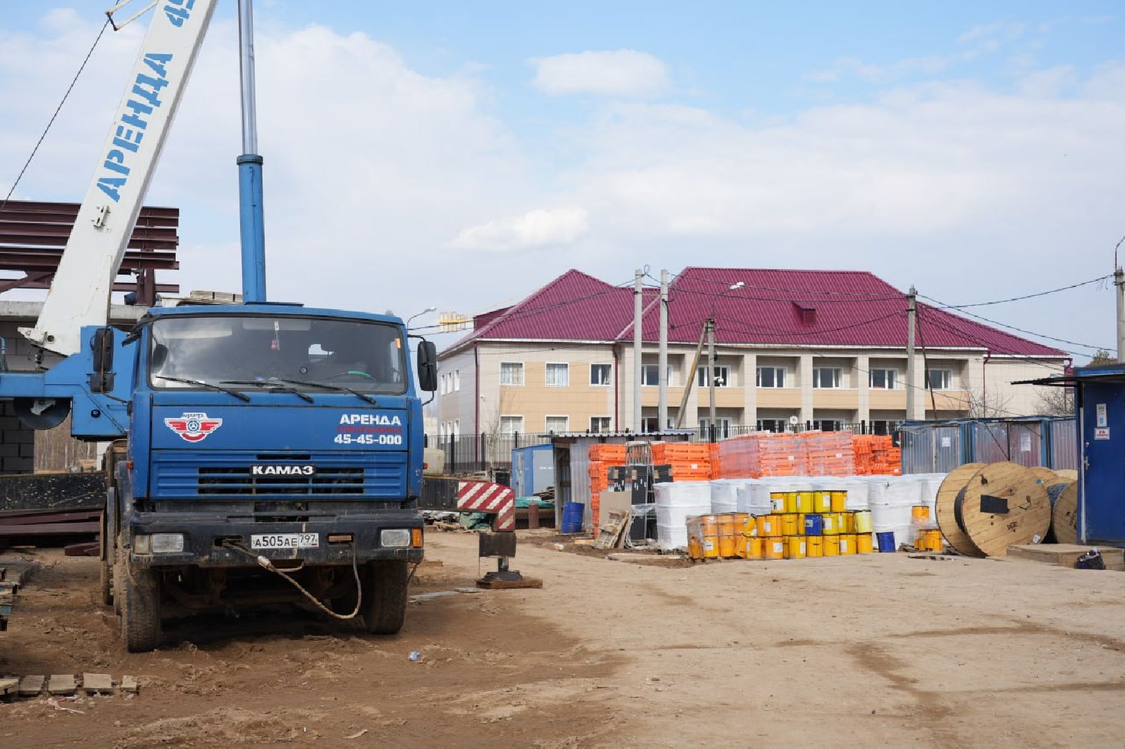 Сергиев Посад, Сергиево-Посадский городской округ, Социализация, Реабилитация, Министерство социального развития Московской области