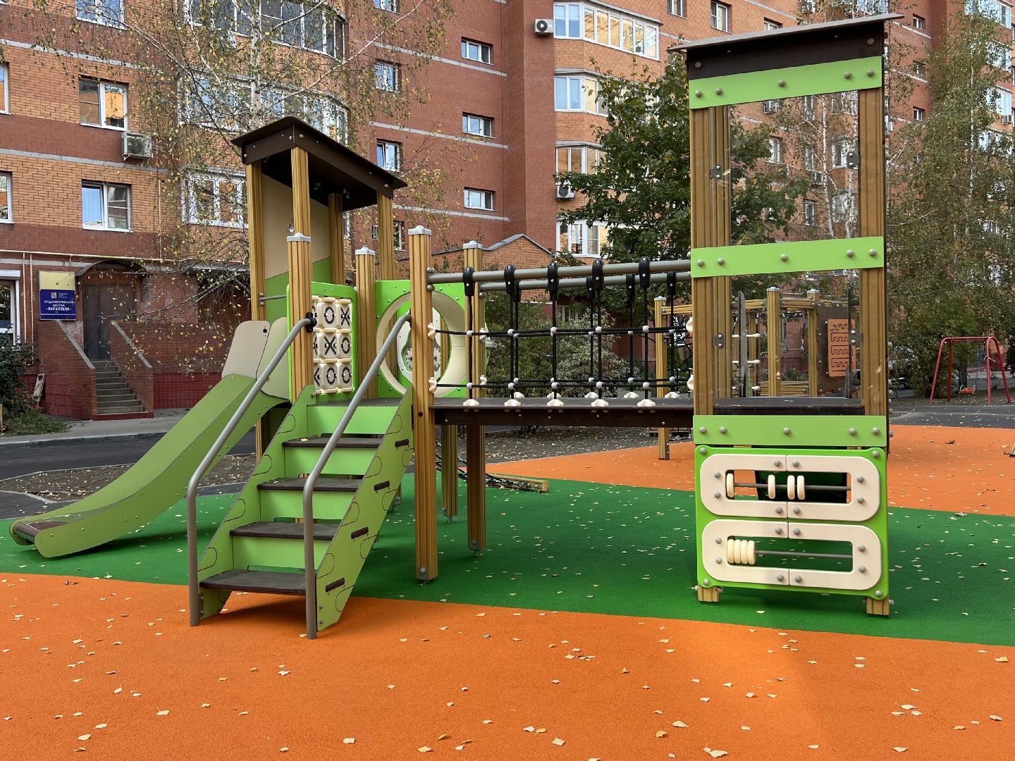 Балашиха, Подмосковье, Модернизация детских площадок, Благоустройство дворов,