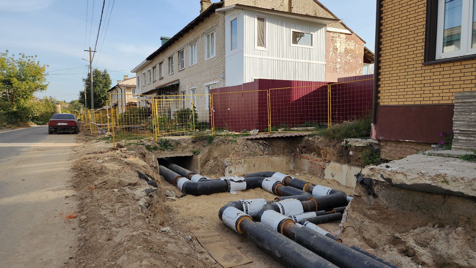 жкх, теплоснабжение, ремонт теплосетей, Лосино-Петровский,