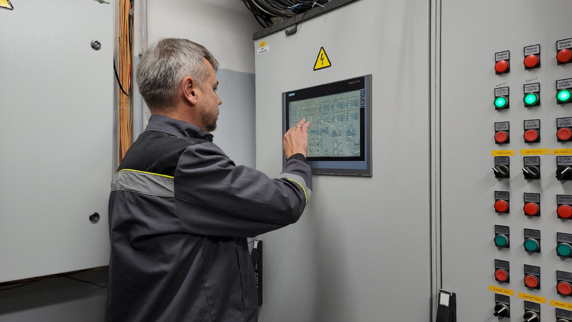 очистные сооружения, очистные сооружения руза, жкх подмосковье, ЖКХ руза, рузский городской округ, московская область, фплк,