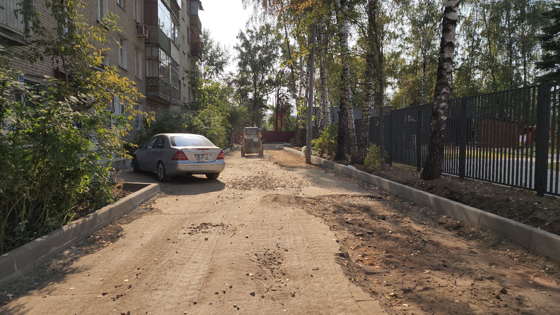 комплексное благоустройство,