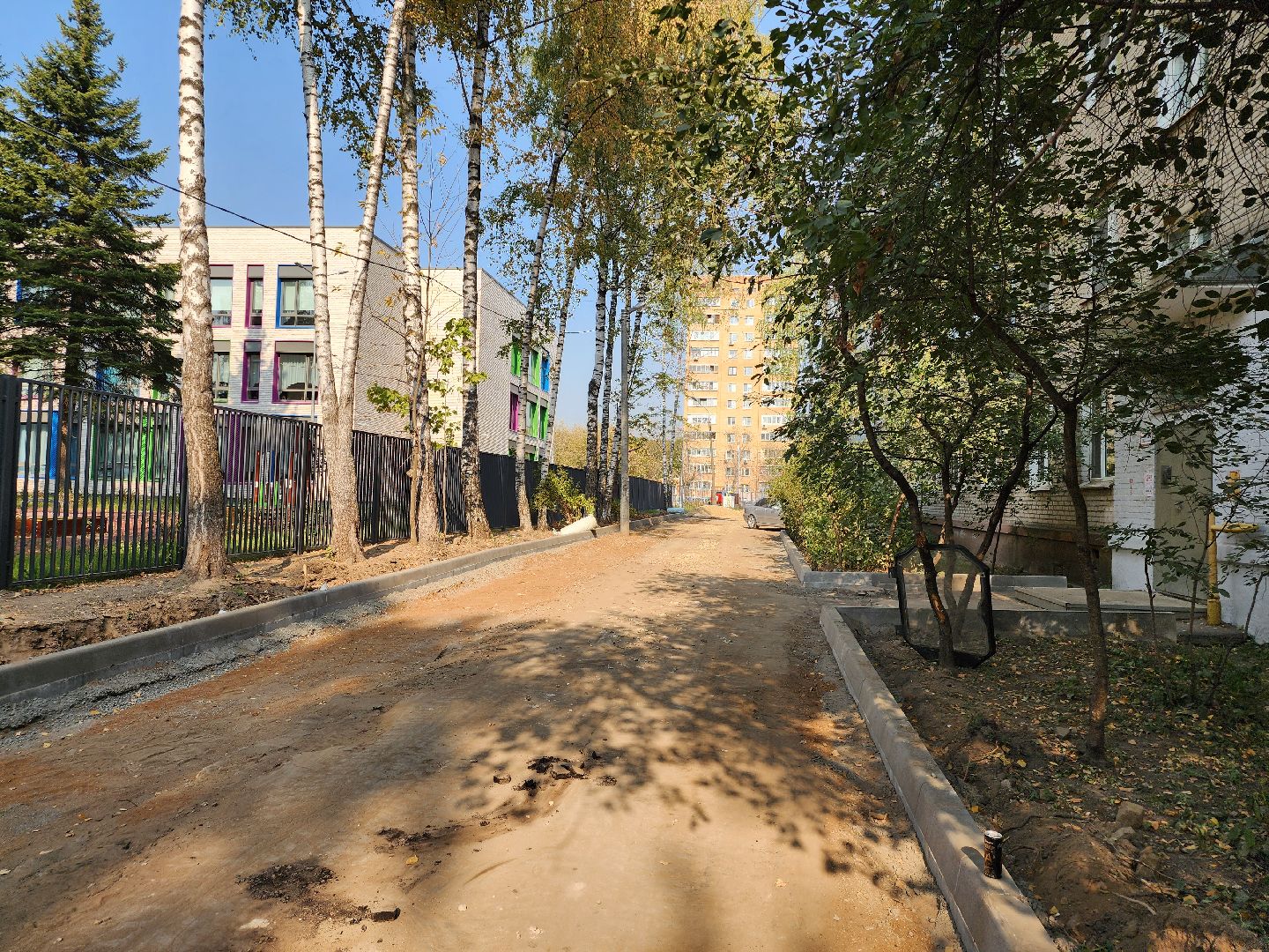 комплексное благоустройство,