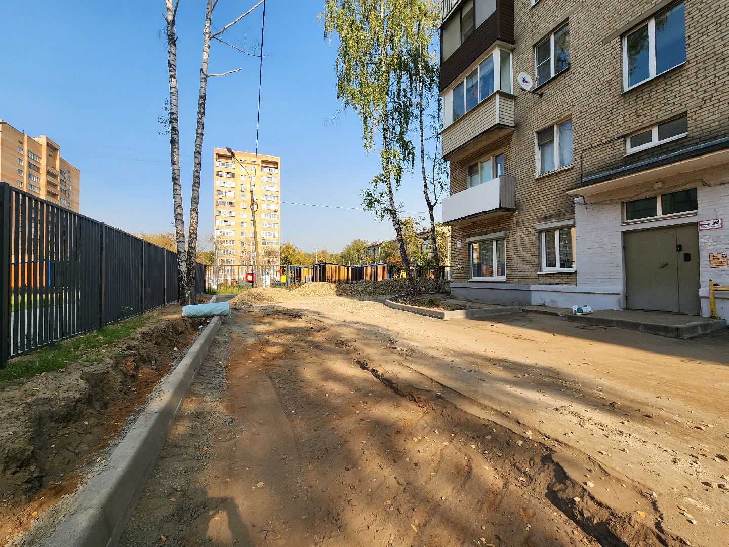 комплексное благоустройство,