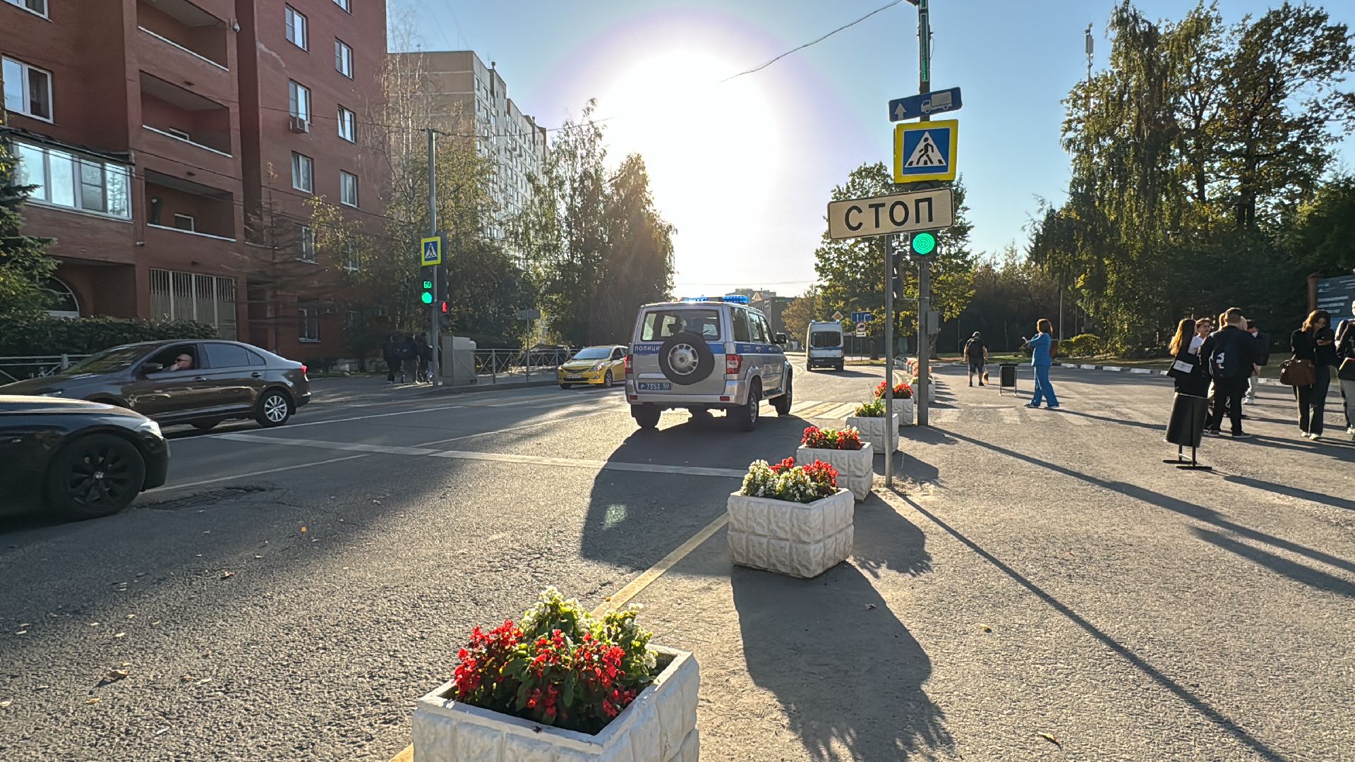 Одинцово, Эвакуация людей, МГИМО,