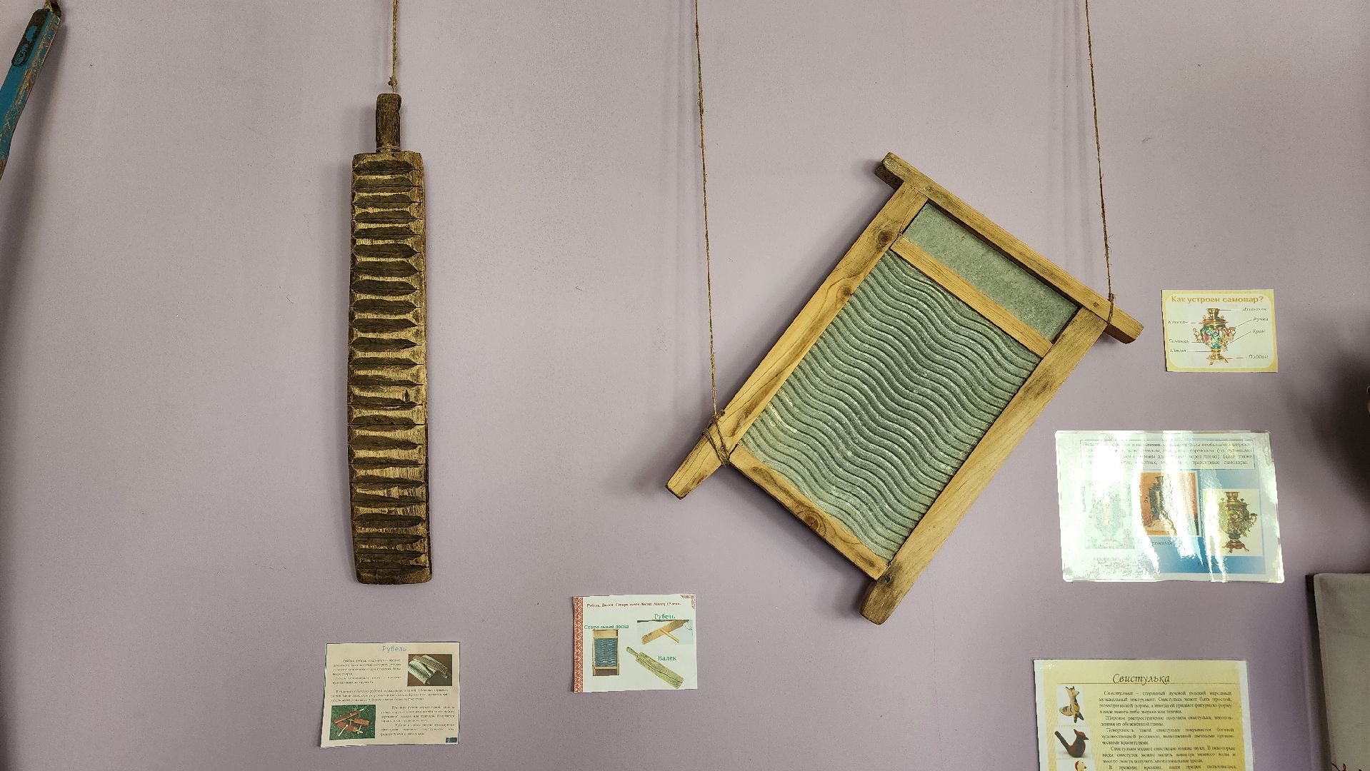 культура для школьников, мастер-класс для детей, образовательная программа,