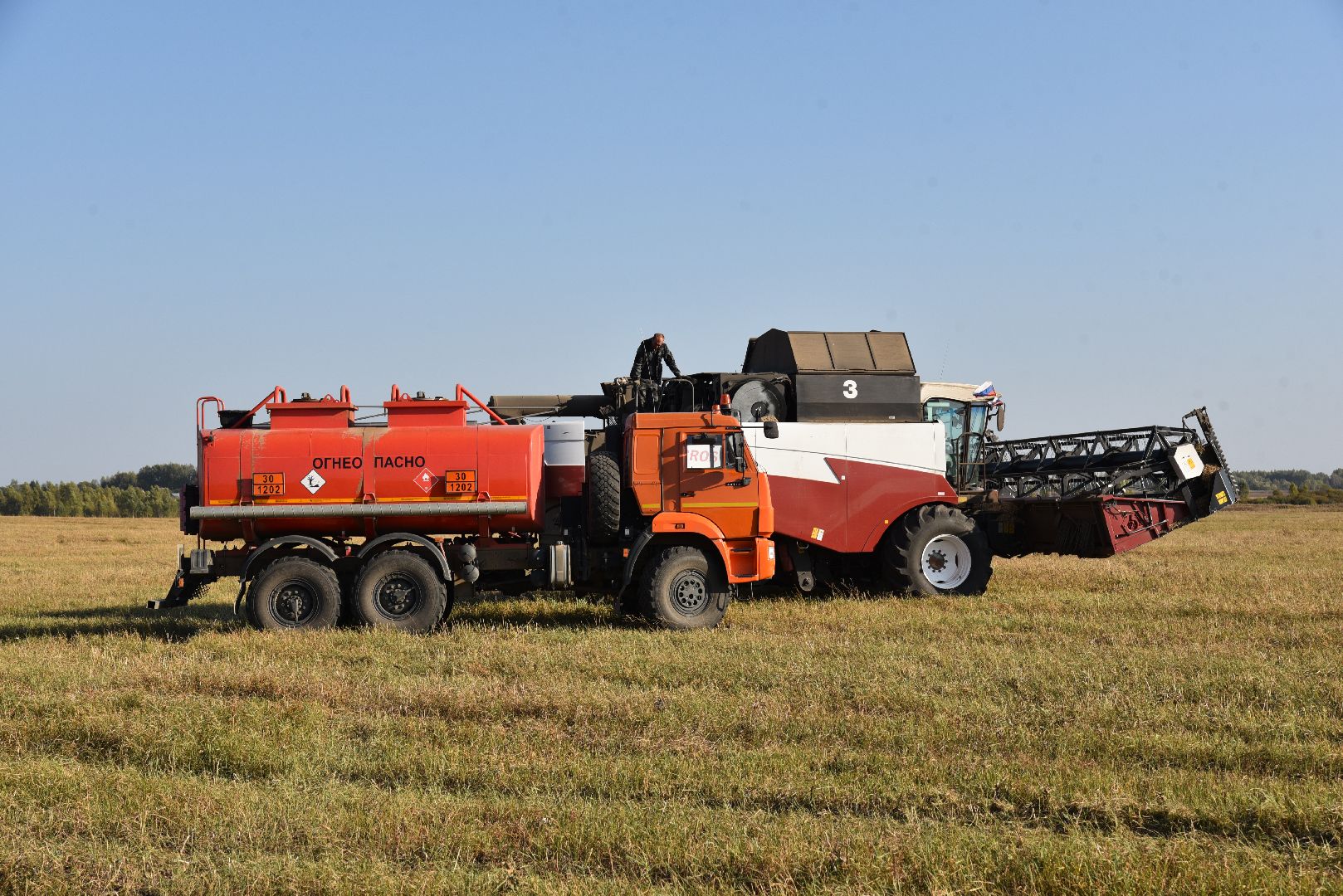 лотошино, сельское хозяйство, урожай, уборка урожая,