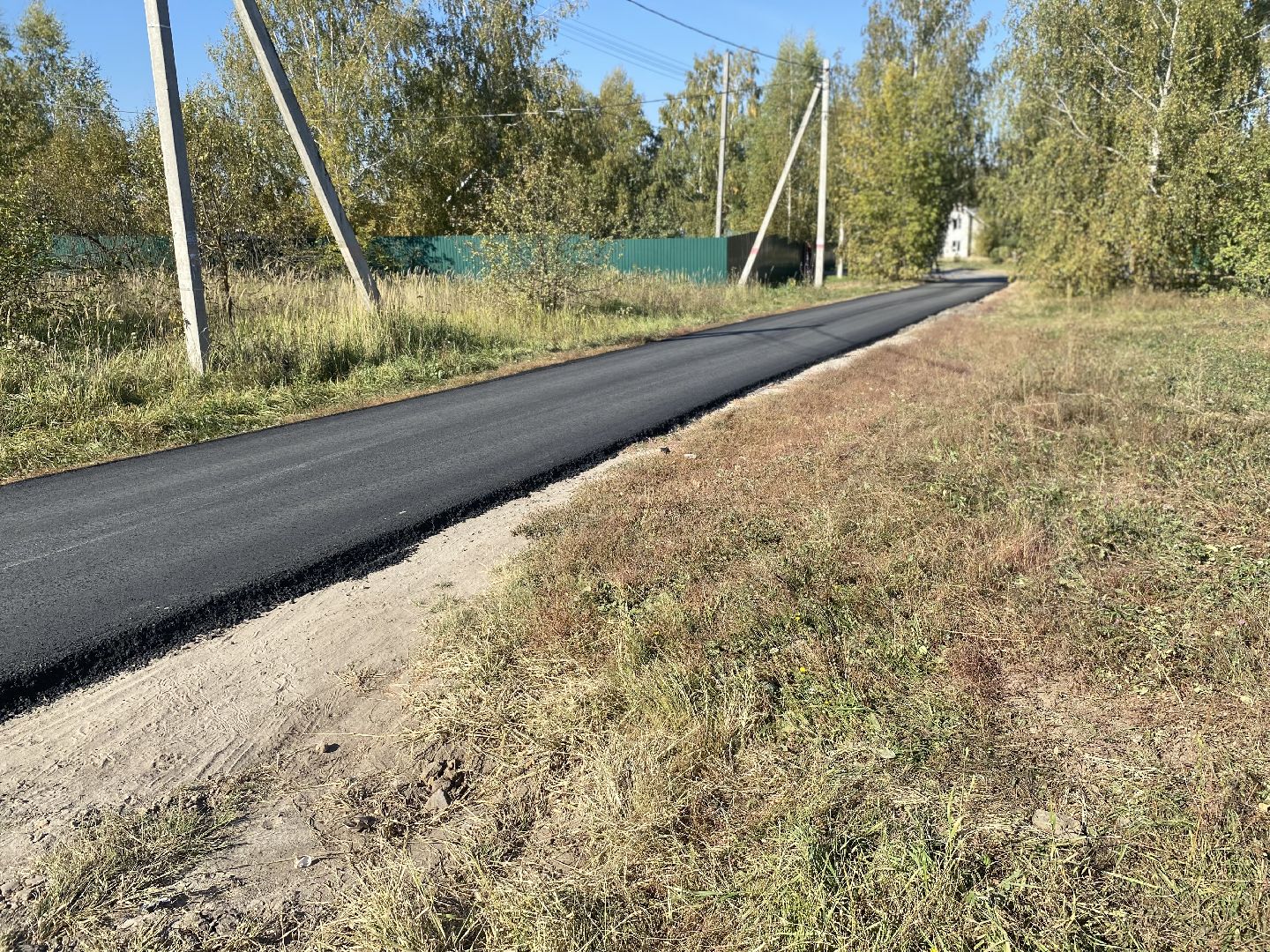 луховицы, ремонт дорог, асфальтирование, Развитие дорожной инфраструктуры,