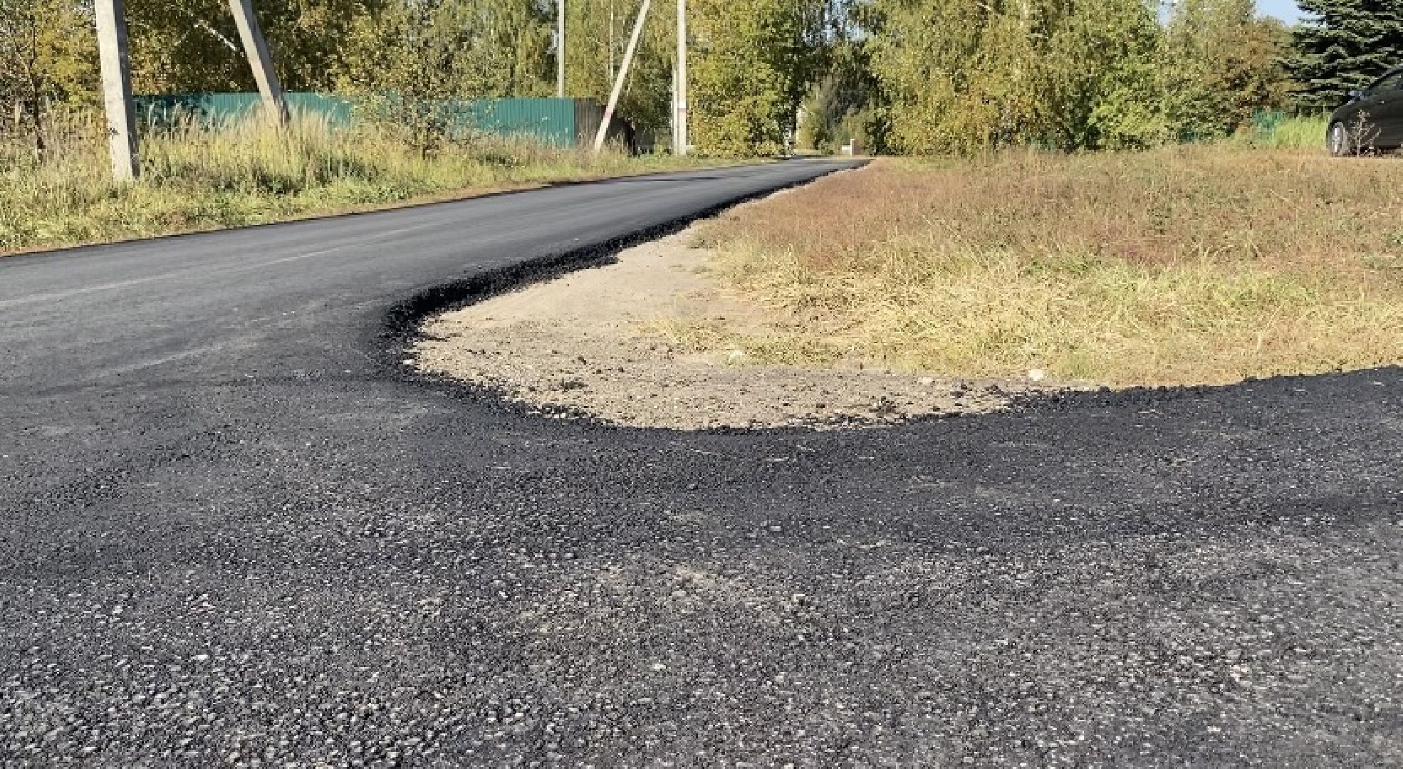 луховицы, ремонт дорог, асфальтирование, Развитие дорожной инфраструктуры,