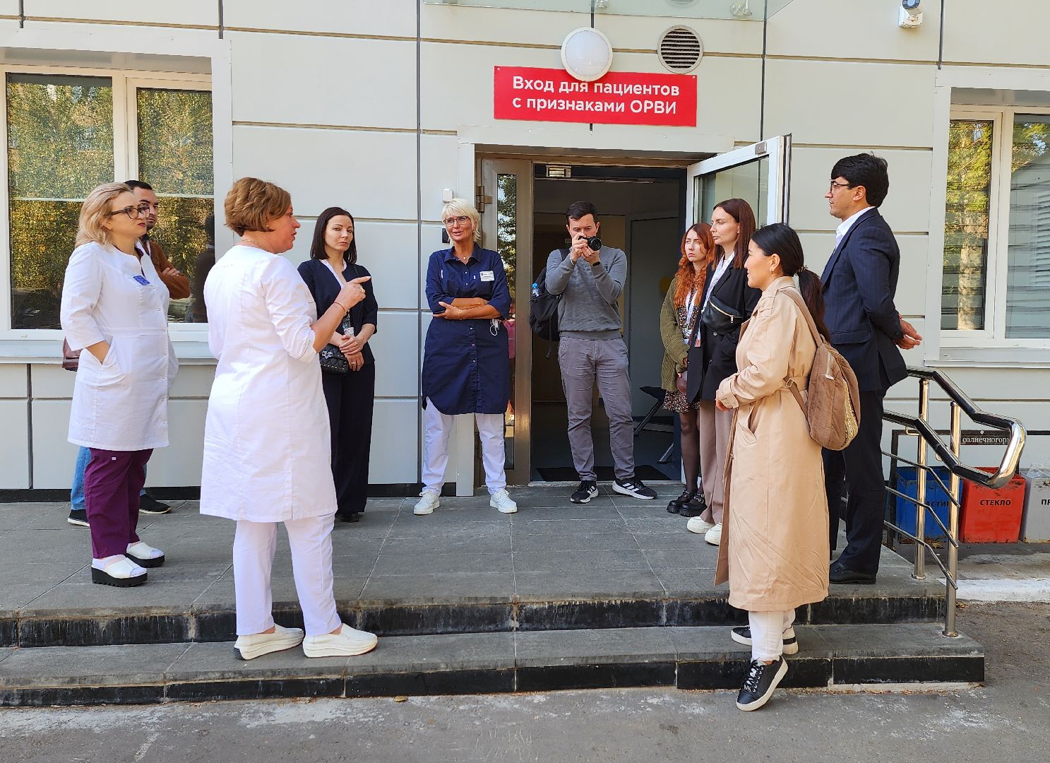 Солнечногорск, медицина, обмен опытом, страны СНГ, поликлиника Солнечногорск,