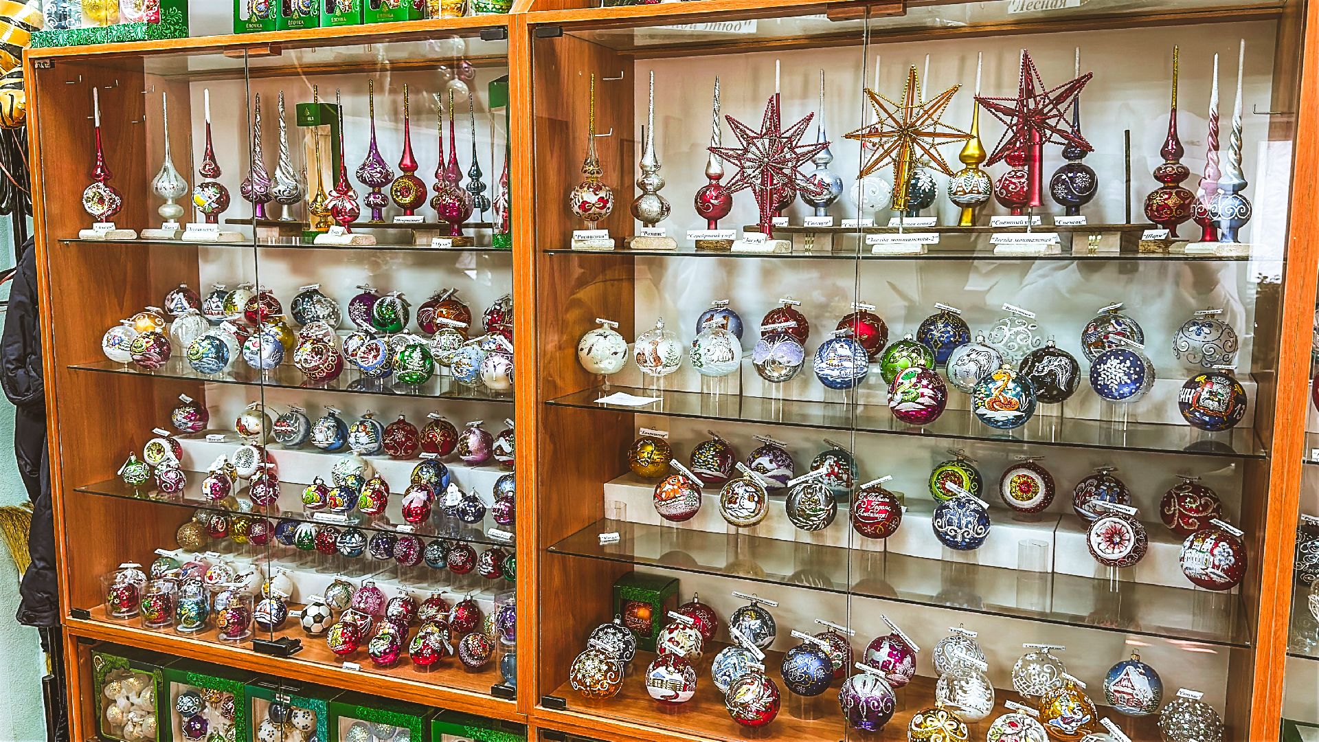 Клин, общество, елочные игрушки, экономика, Подмосковье, Народные художественные промыслы России, год змеи,