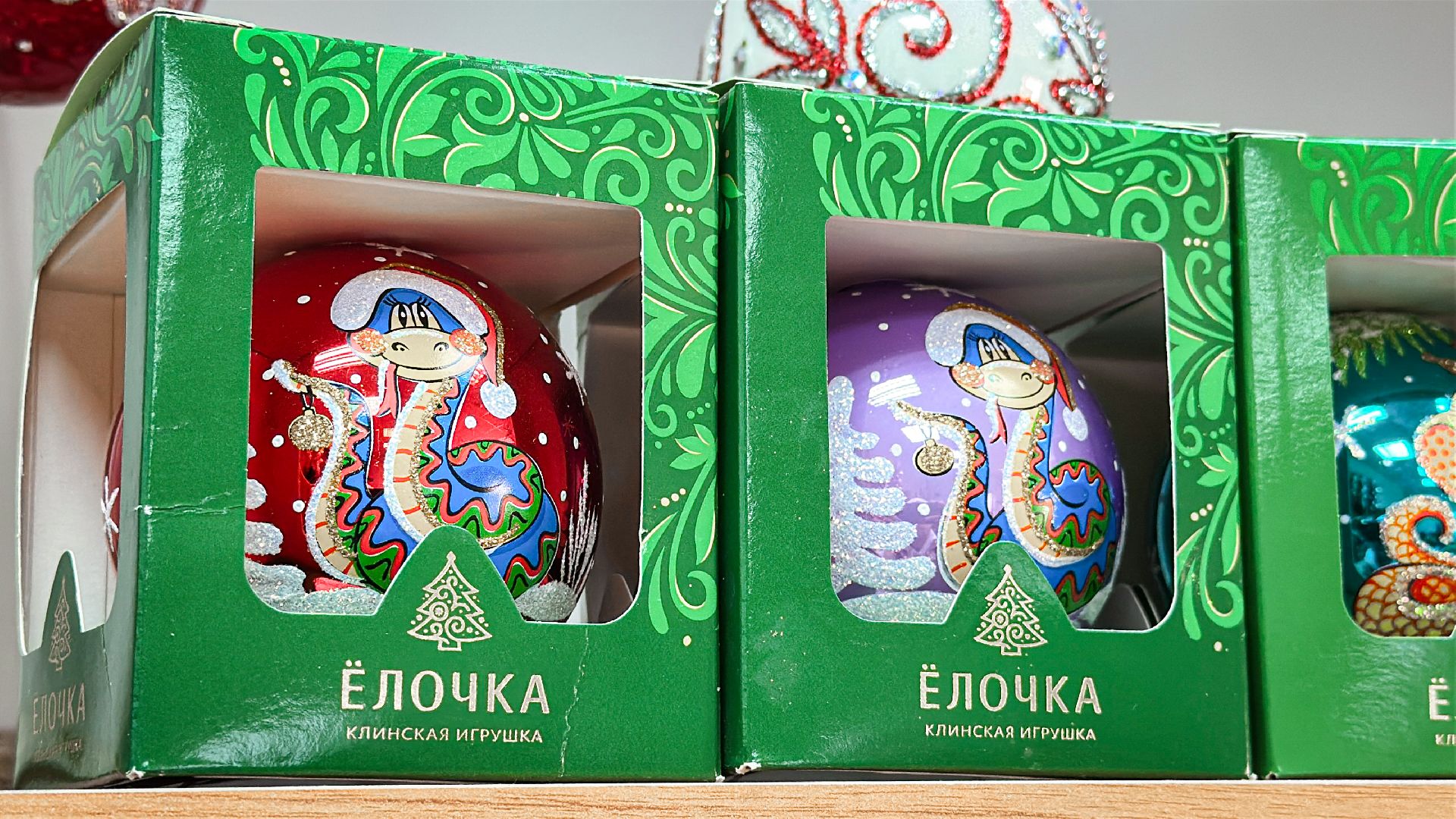 Клин, общество, елочные игрушки, экономика, Подмосковье, Народные художественные промыслы России, год змеи,