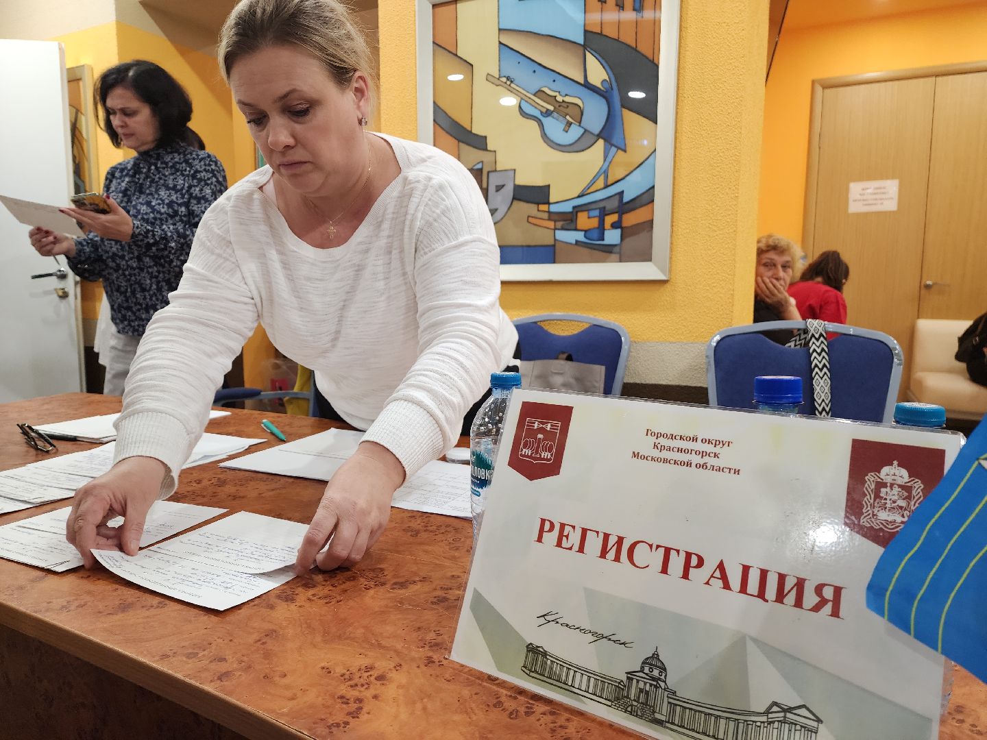 красногорск, выездная администрация, дк опалиха, жкх,