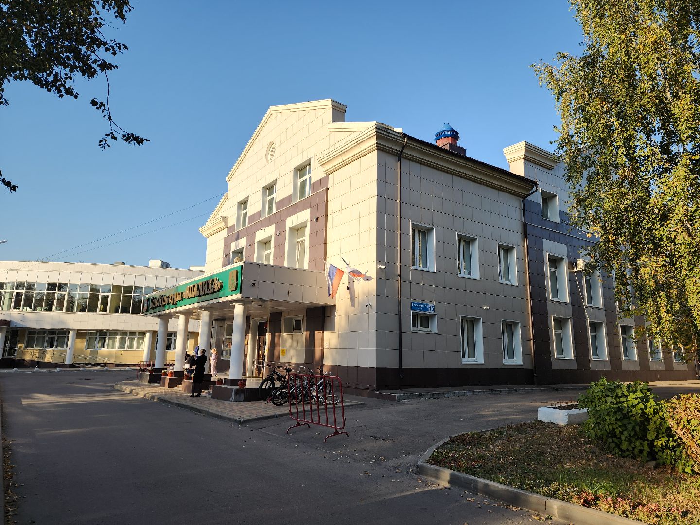 красногорск, выездная администрация, дк опалиха, жкх,