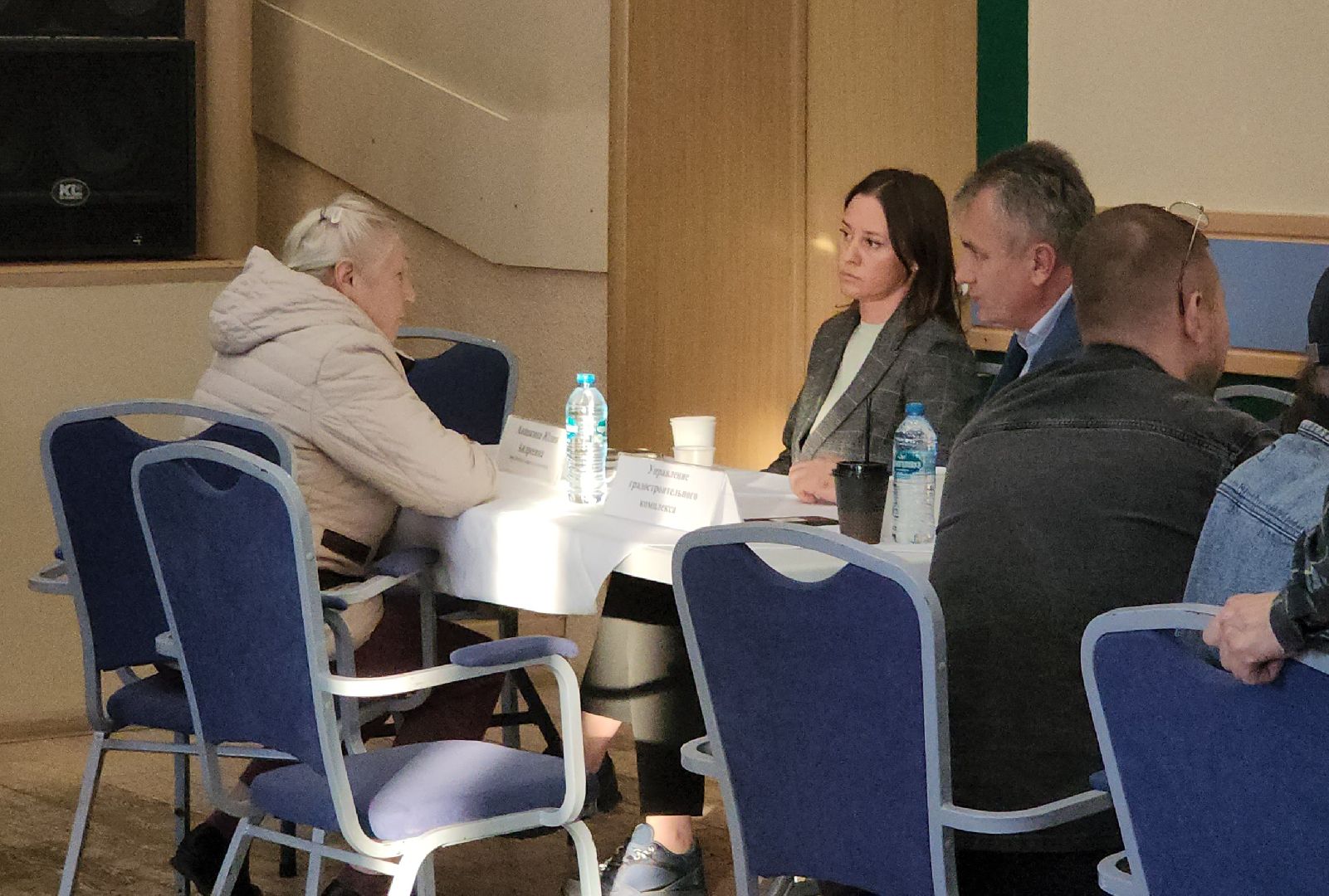 красногорск, выездная администрация, дк опалиха, жкх,