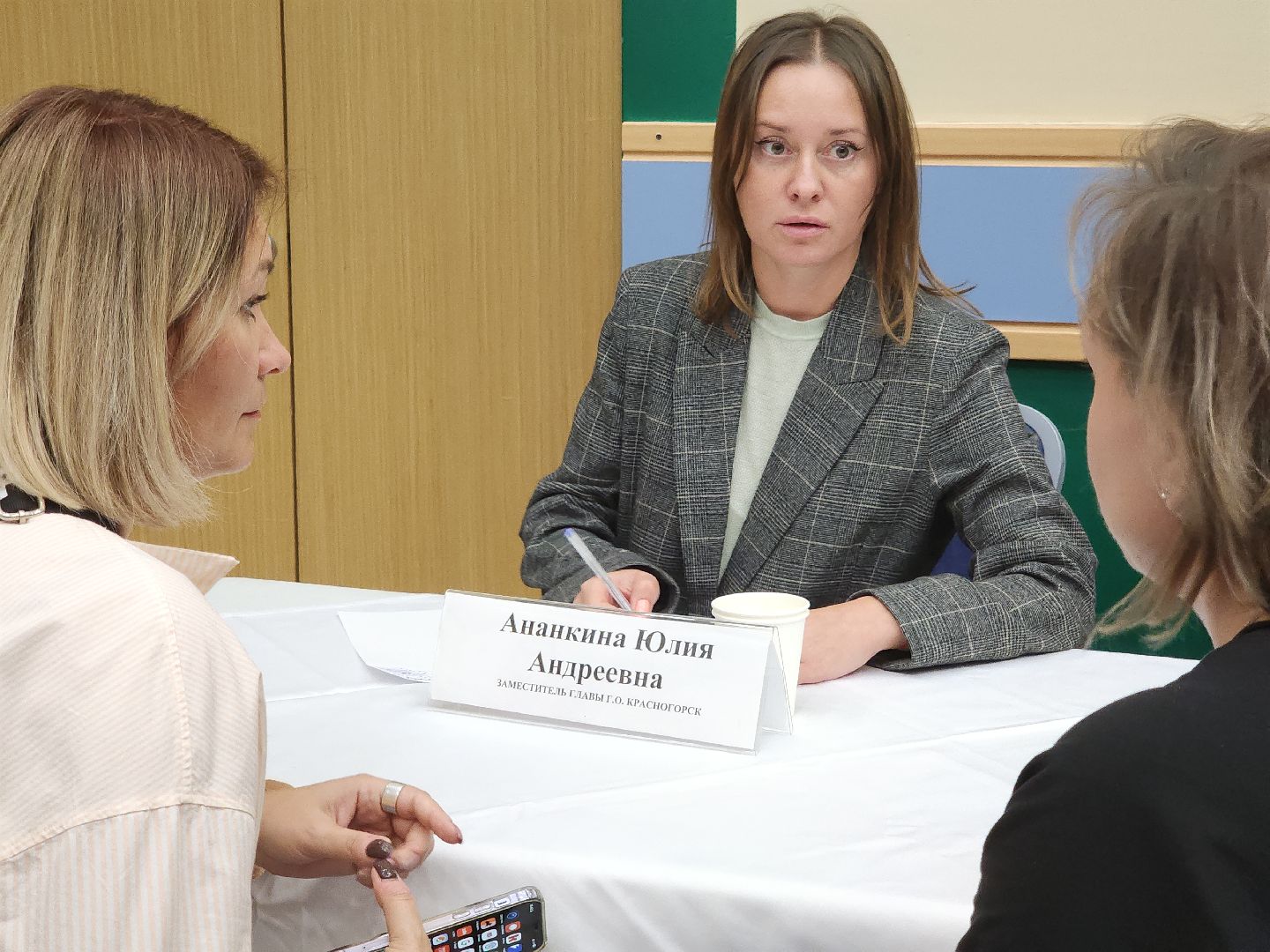 красногорск, выездная администрация, дк опалиха, жкх,