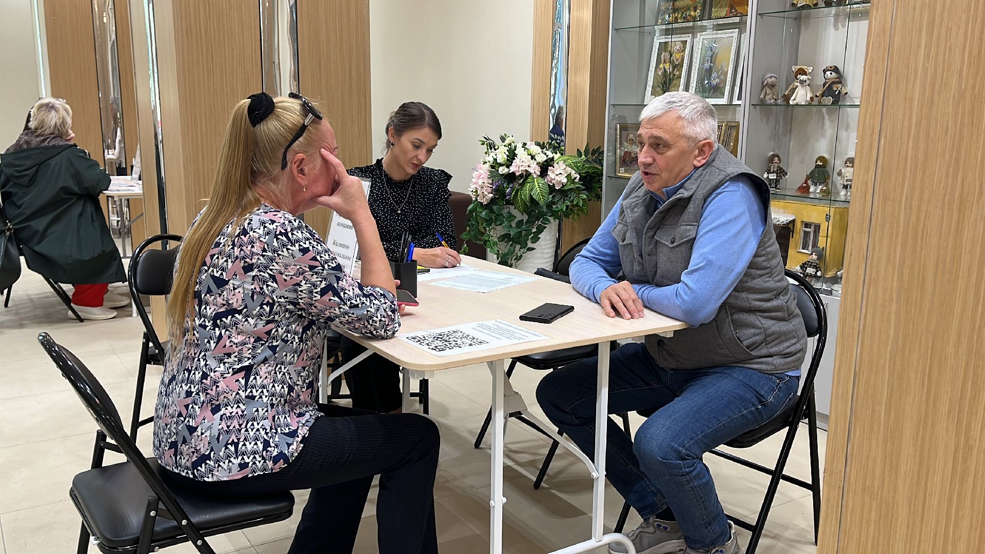 волоколамск, выездная администрация,