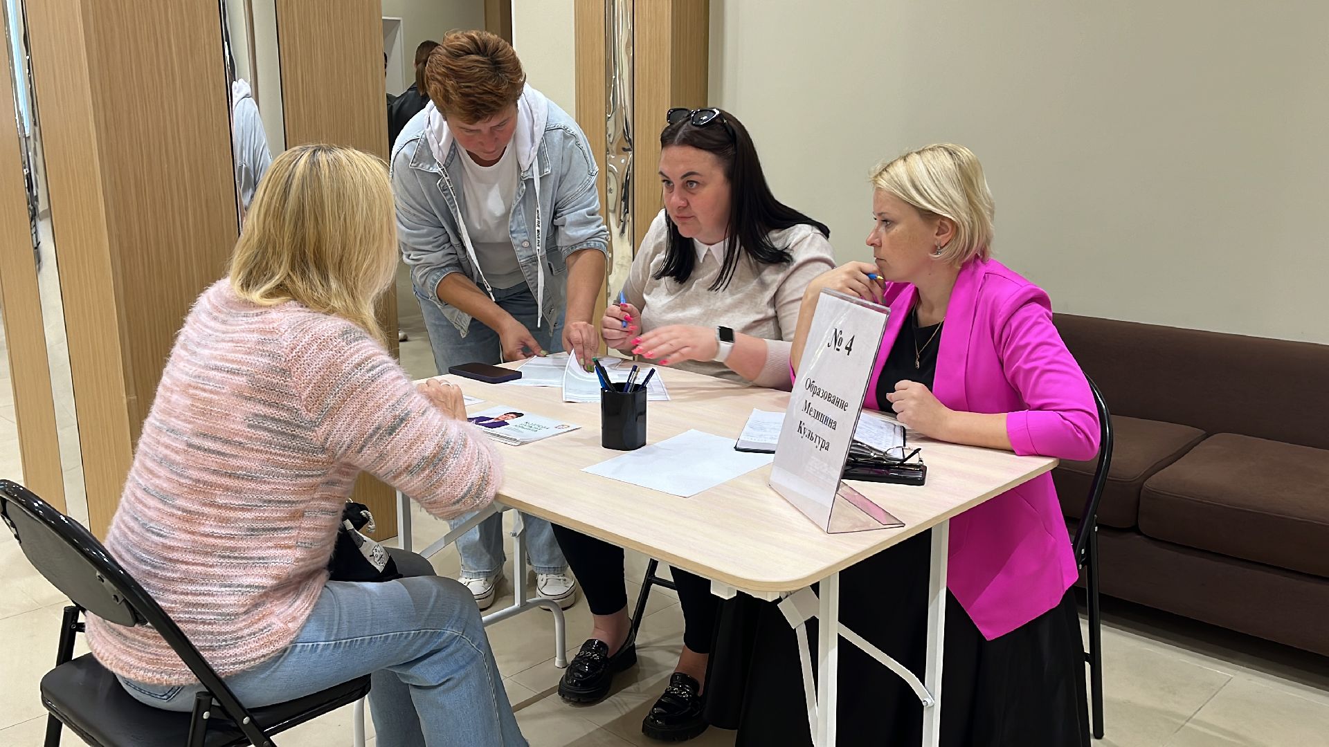 волоколамск, выездная администрация,