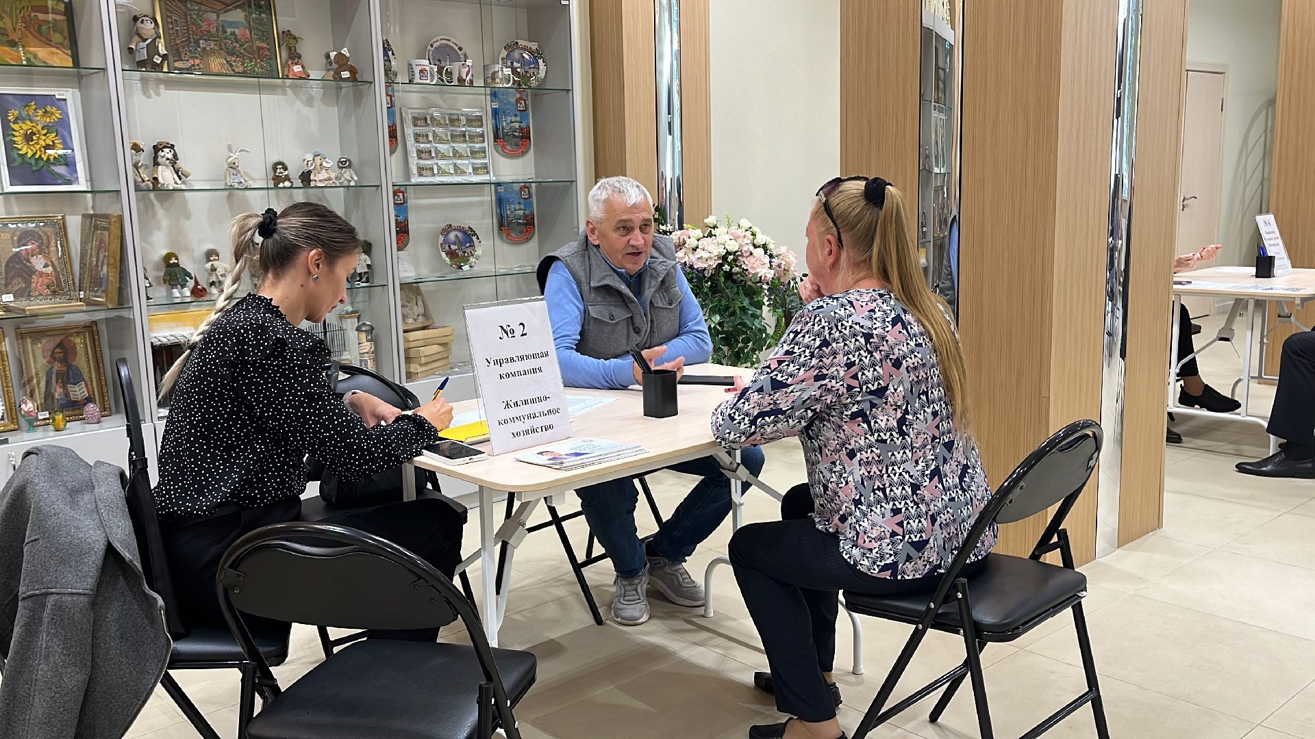 волоколамск, выездная администрация,