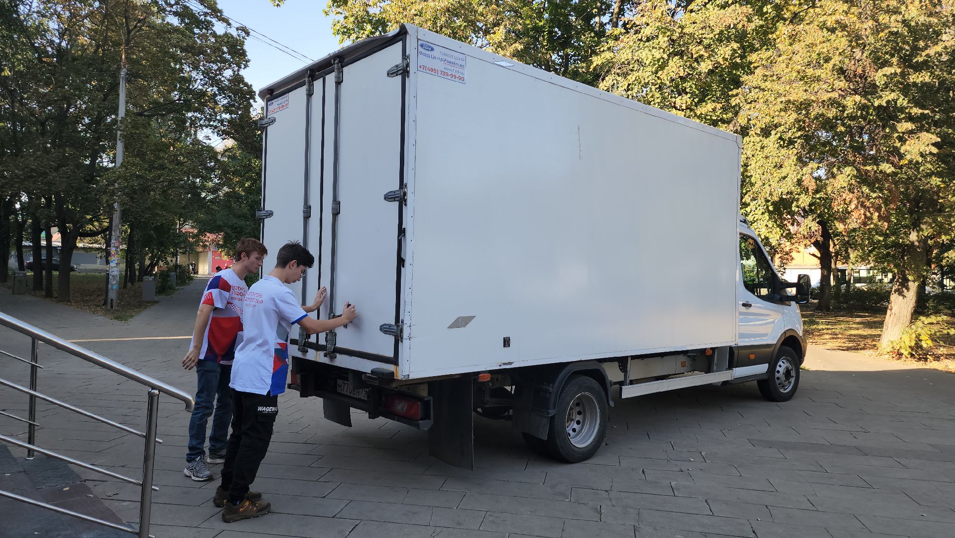 люберцы, волонтеры подмосковья, гуманитарная помощь, курская область,