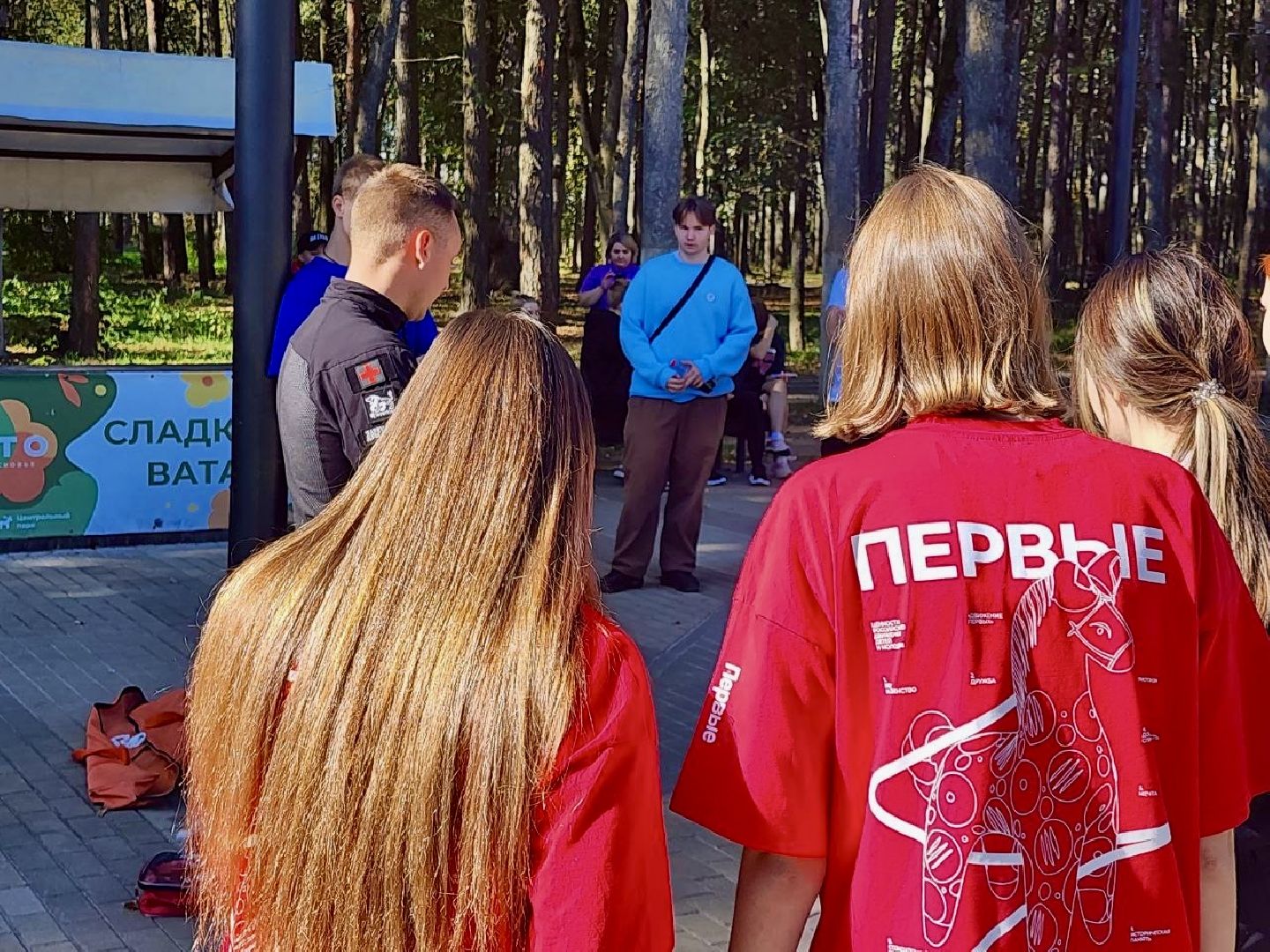 наро-фоминск, наро-фоминский городской округ, первая помощь, движение первых наро-фоминск, молодежный центр наро-фоминск,