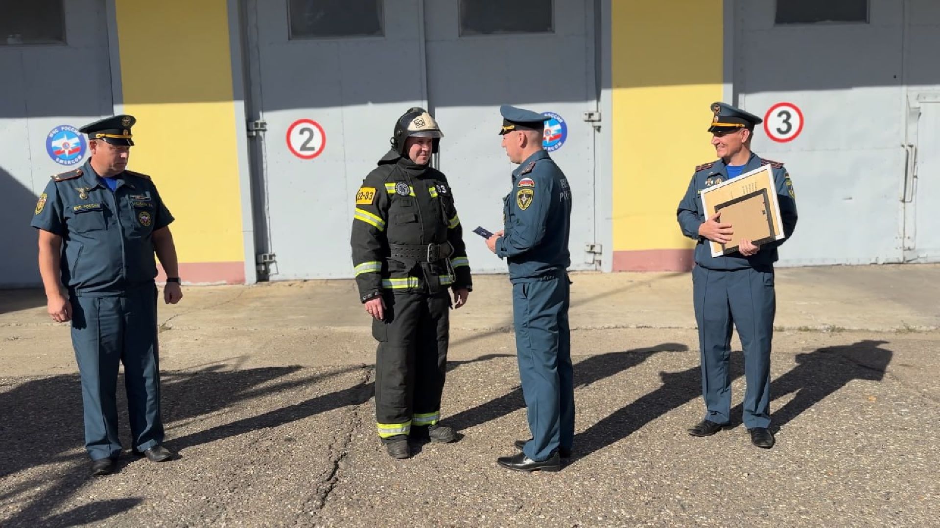 Пожарные, МЧС, Сергиево-Посадский городской округ,