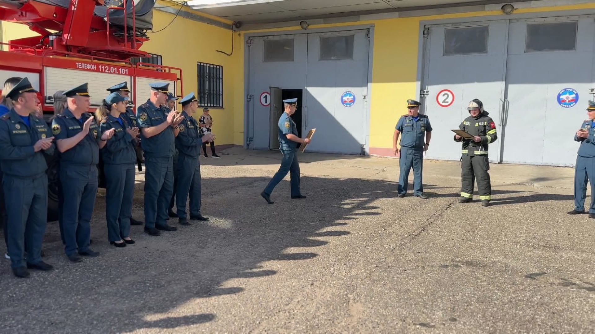 Пожарные, МЧС, Сергиево-Посадский городской округ,