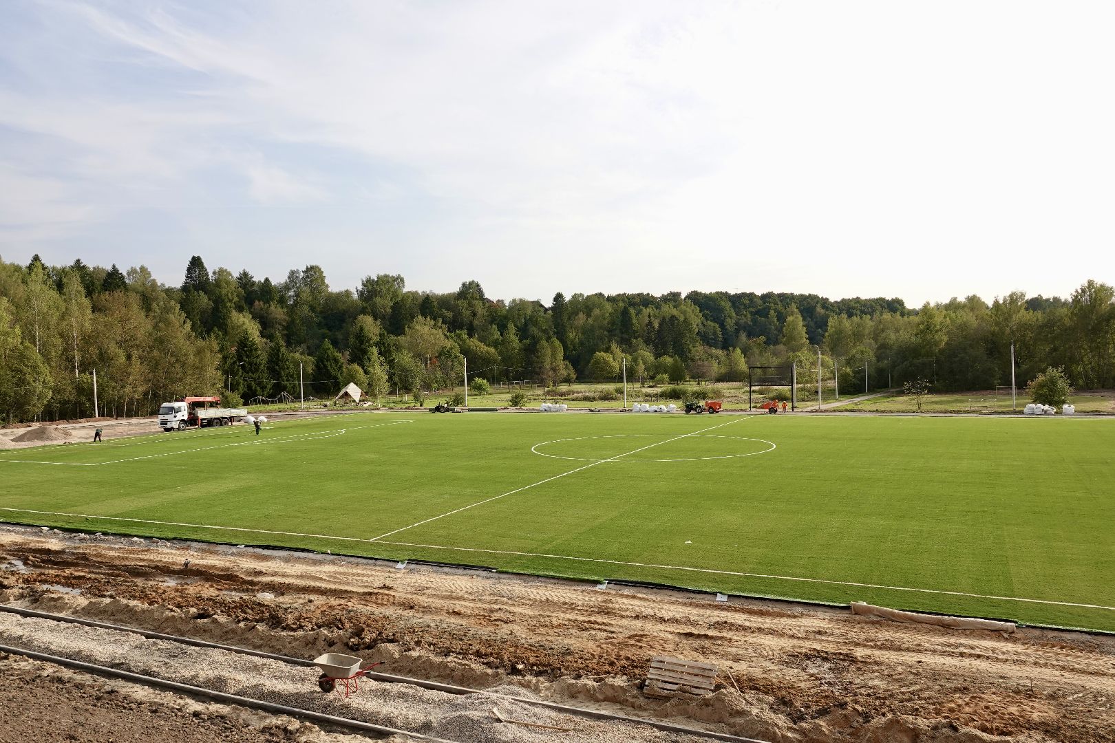 Спорт, Реконструкция стадиона, Областная программа, Спорт МО,