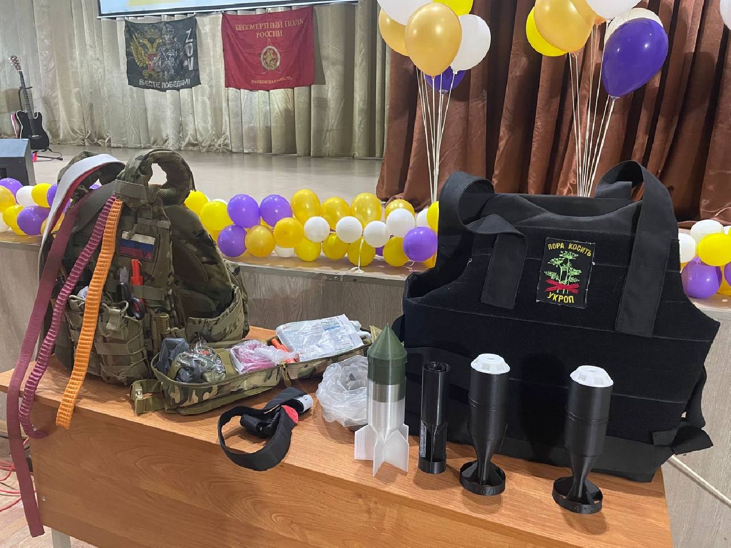 Дмитров, Дмитровский техникум, СВО,