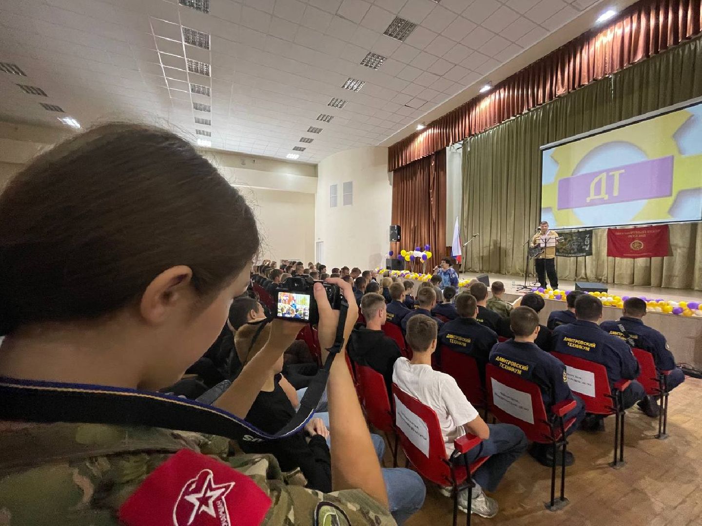 Дмитров, Дмитровский техникум, СВО,