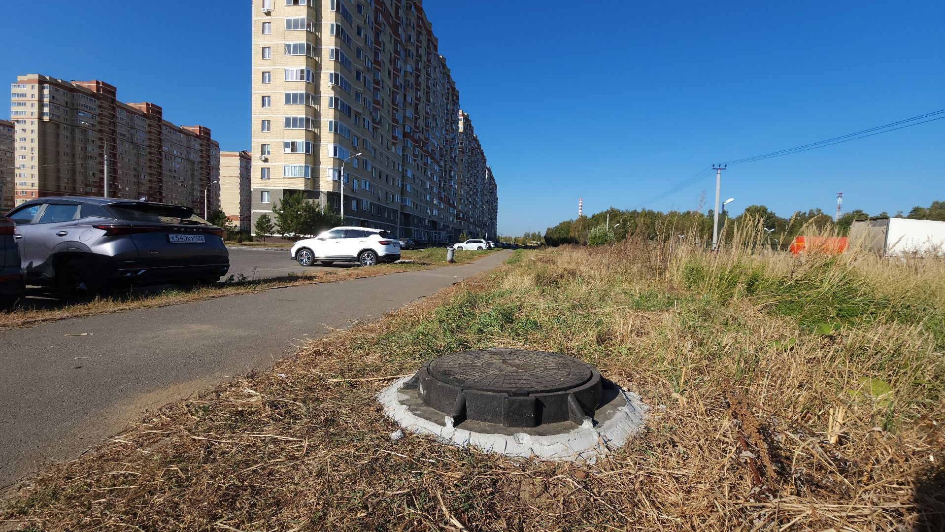 жкх, Лосино-Петровский, Добродел,