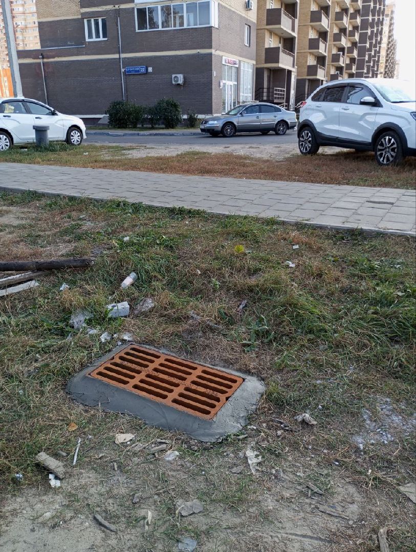 жкх, Лосино-Петровский, Добродел,