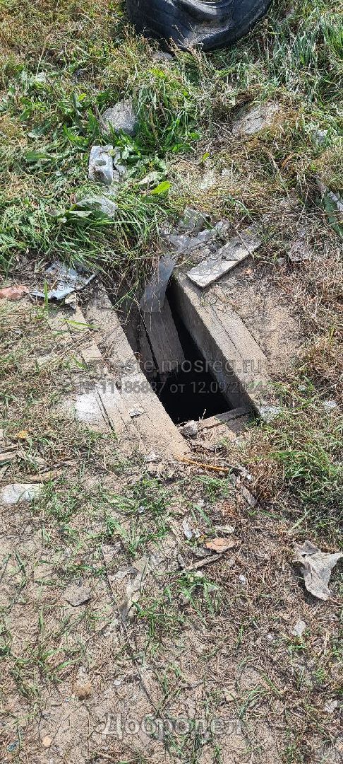 жкх, Лосино-Петровский, Добродел,