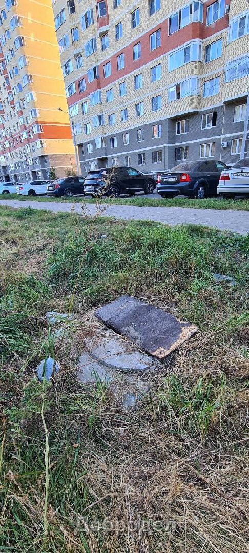 жкх, Лосино-Петровский, Добродел,