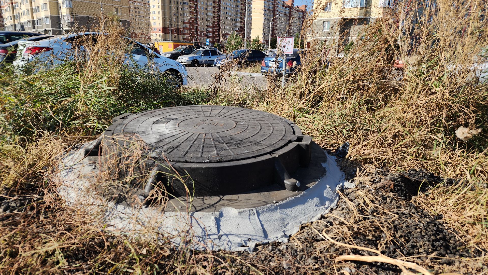 жкх, Лосино-Петровский, Добродел,