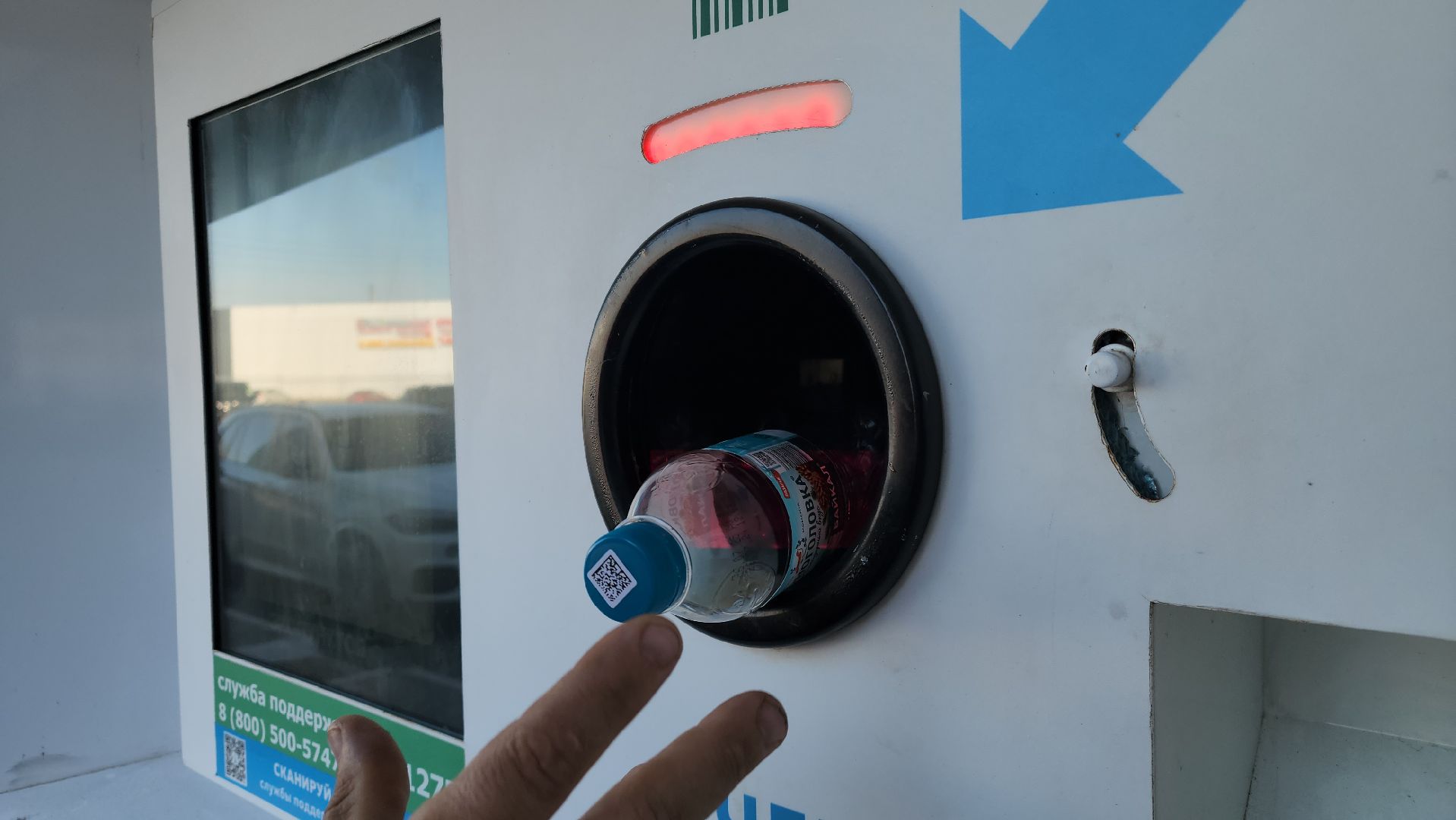 ступино, экология подмосковья, фандоматы подмосковья,