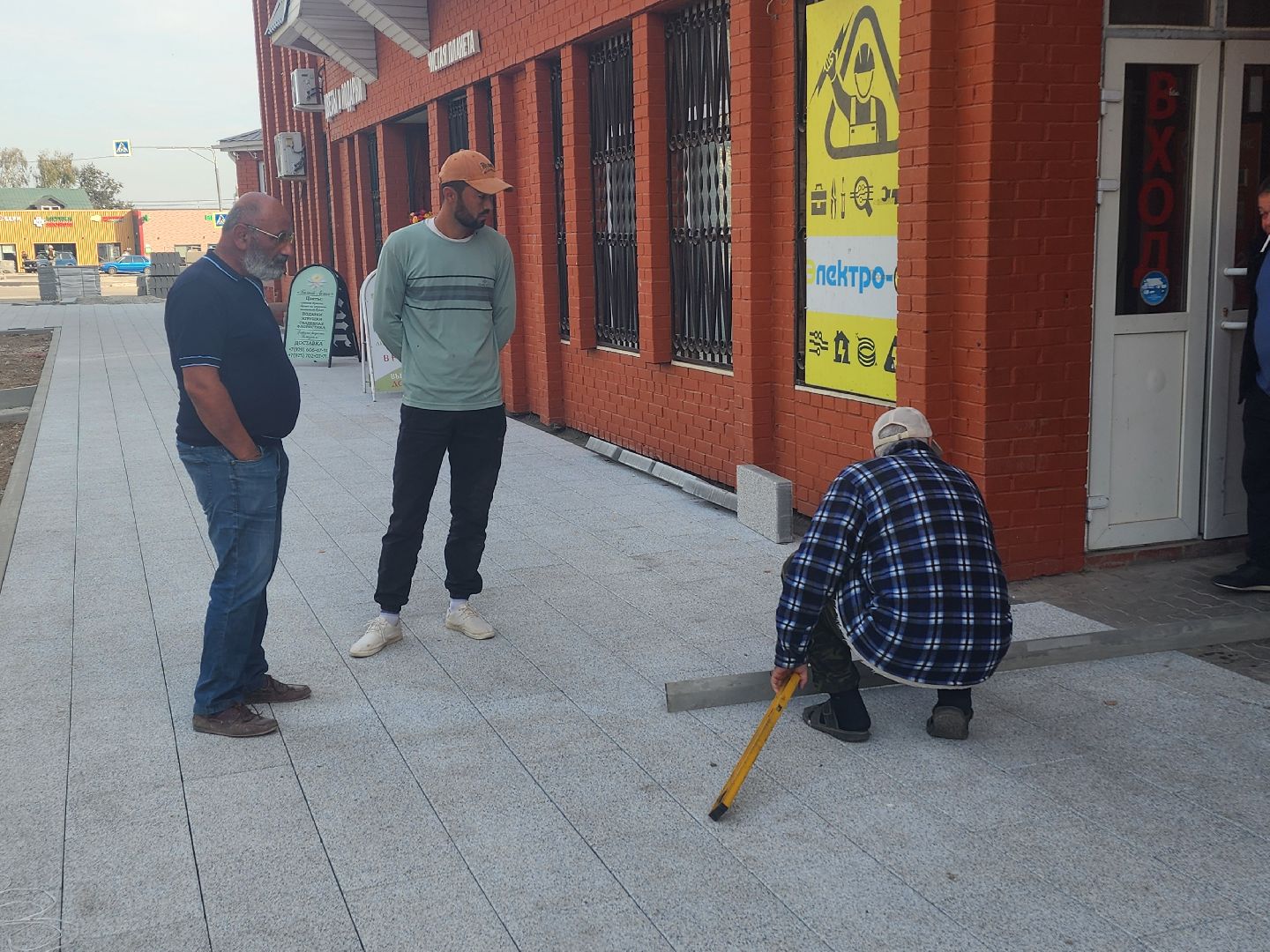 волоколамск, школьная, благоустройство, формирование комфортной городской среды,